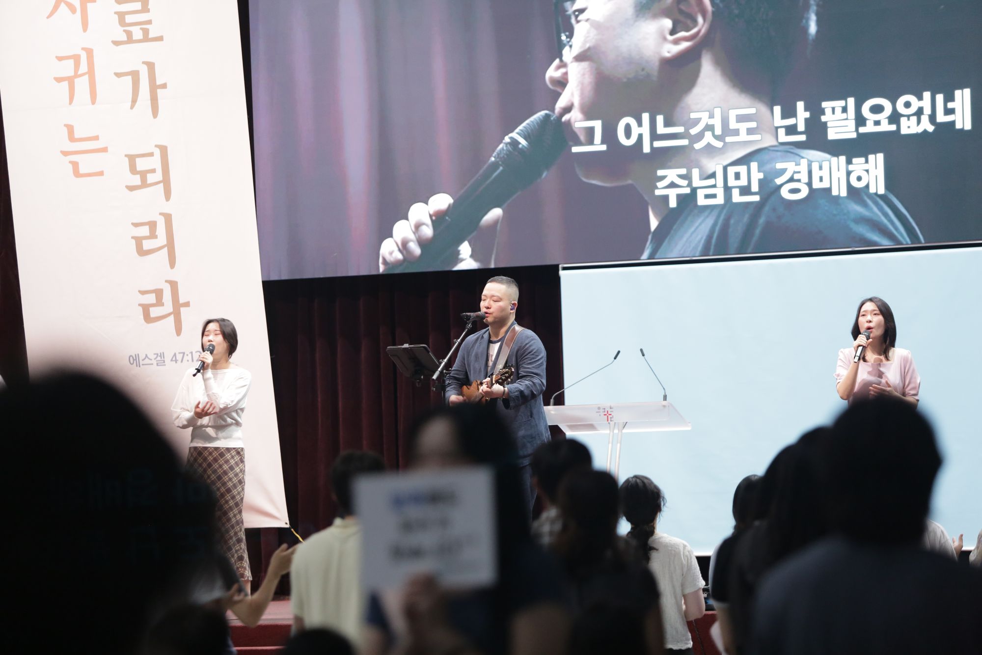 2026-09-06 휘문 청년국 예배스케치 원본 이미지 32
