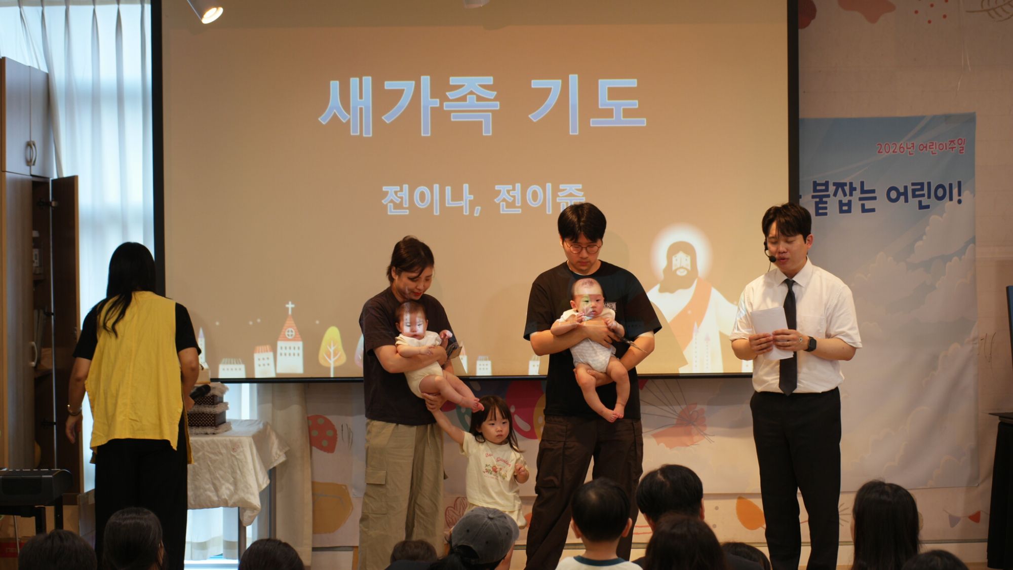 7월 26일 판교영아부 원본 이미지 17