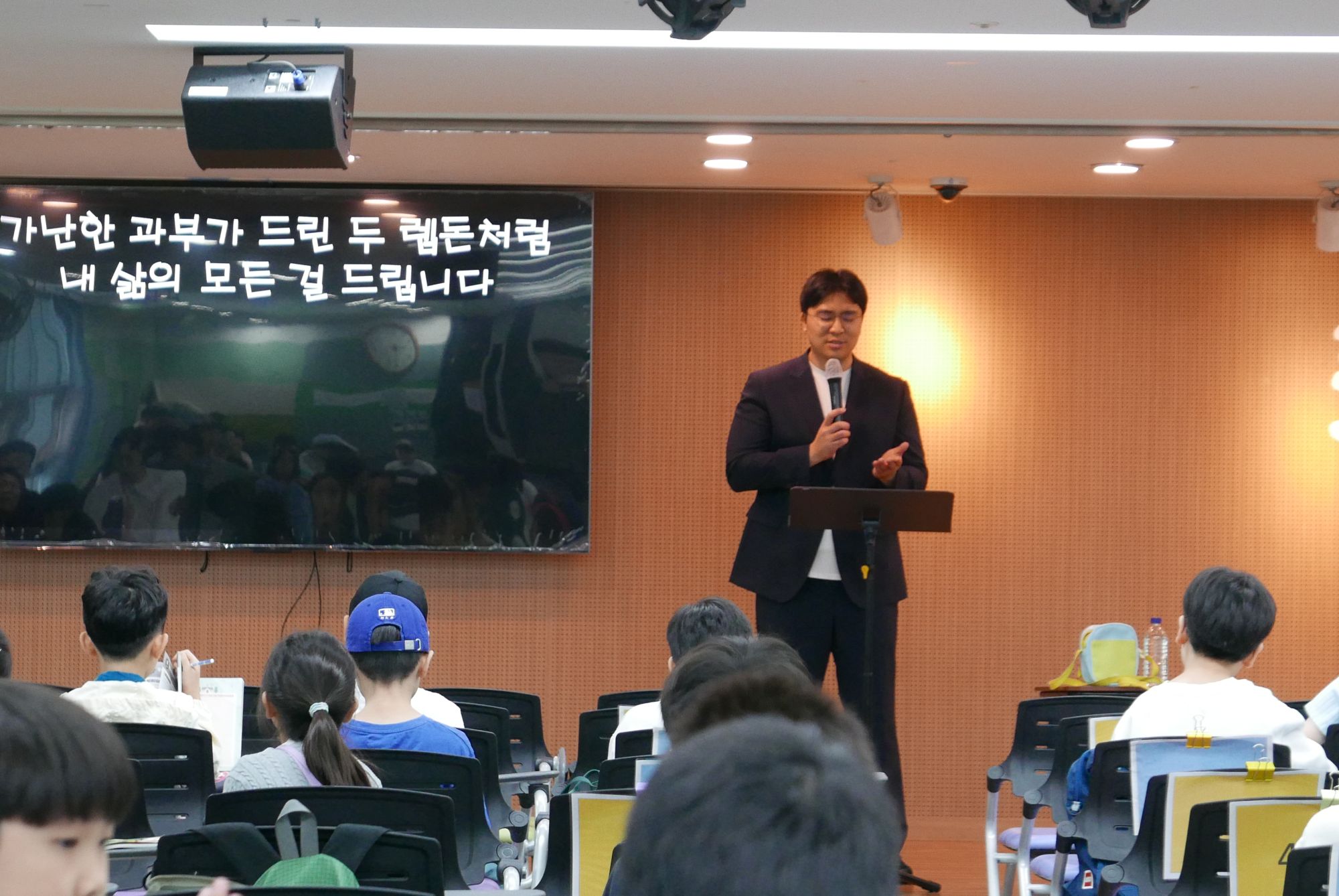 261011 1부 원본 이미지 26