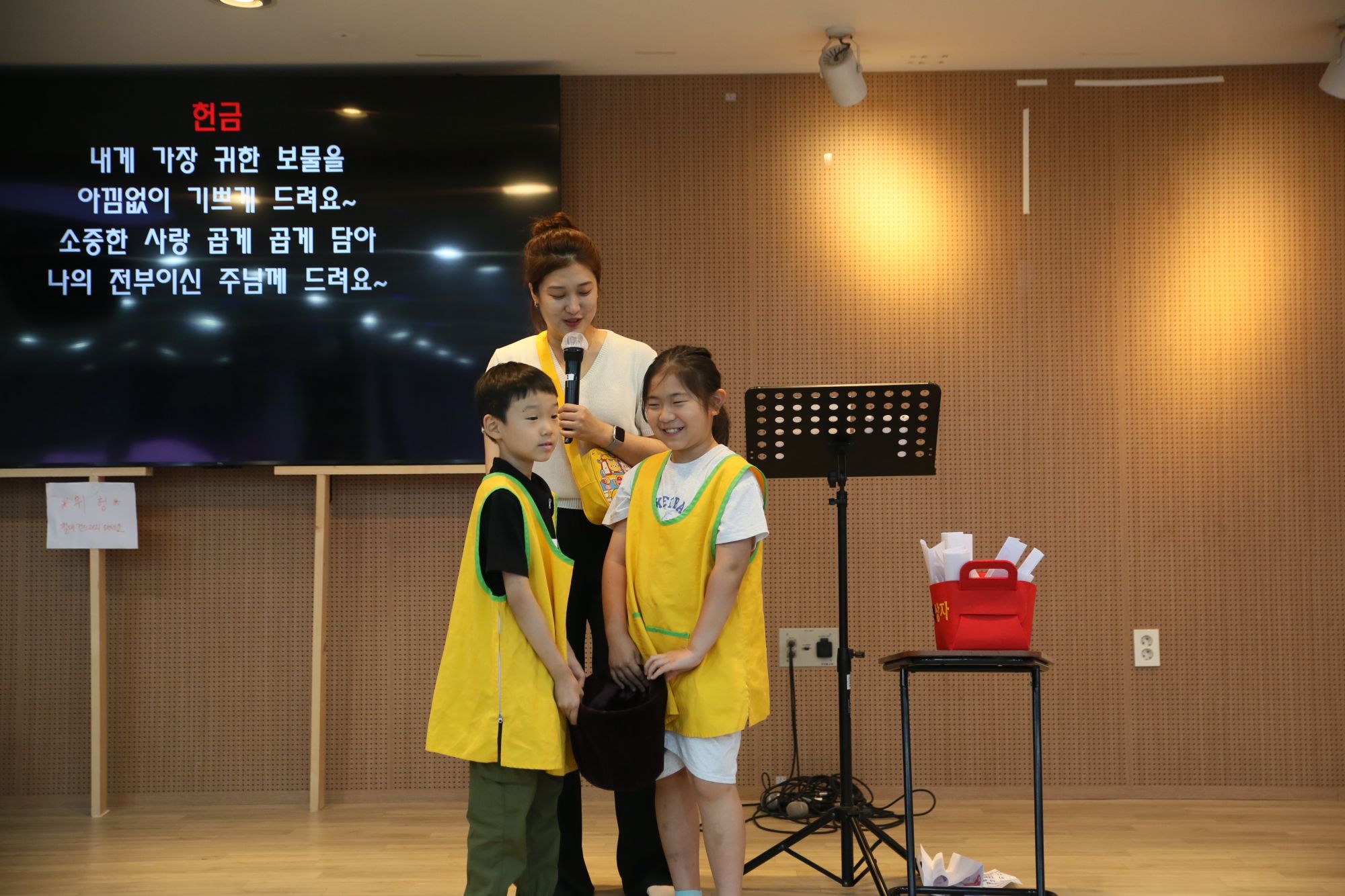 2026년 06월 28일 1부예배 원본 이미지 7