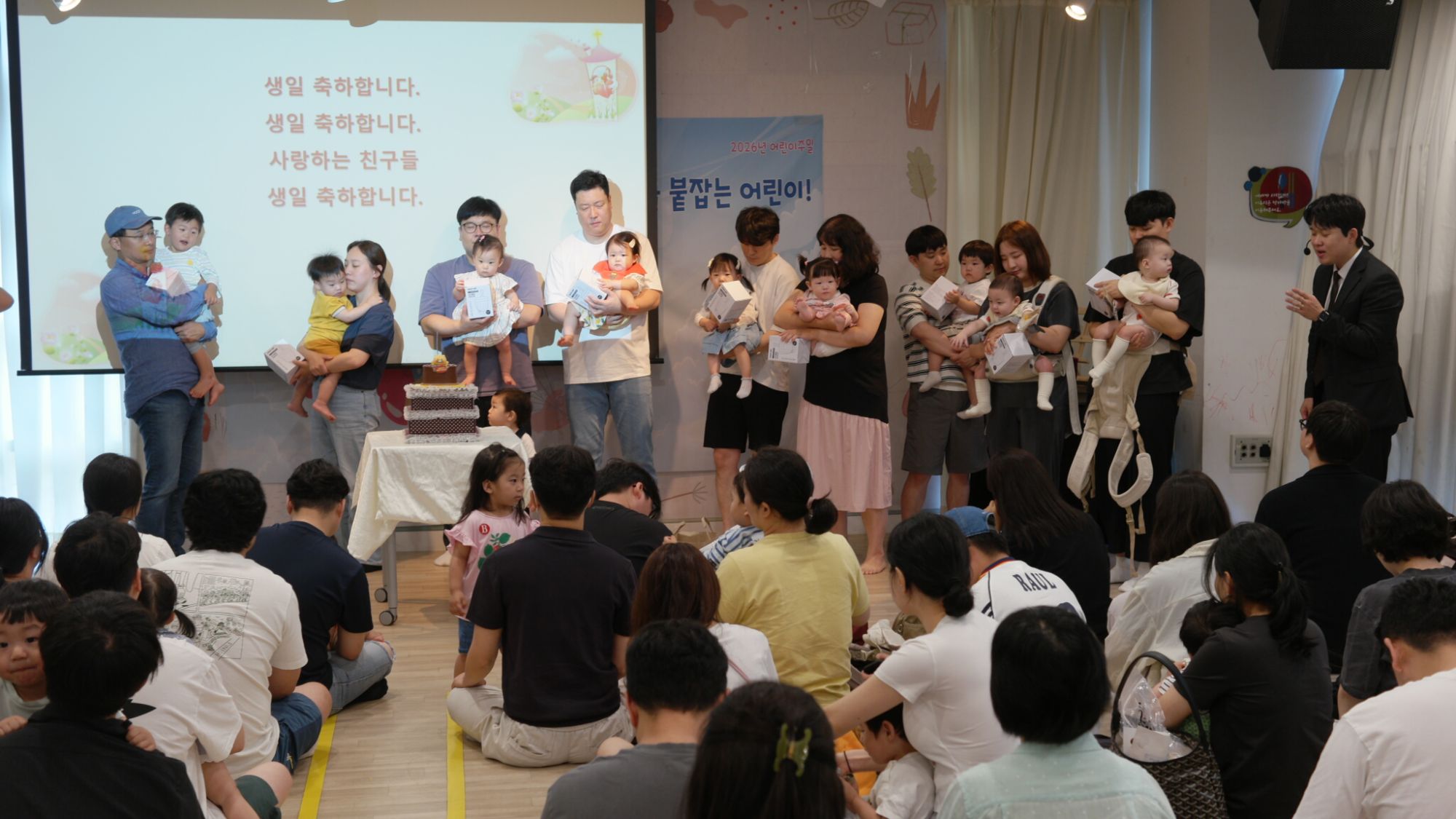 6월 28일 판교영아부 원본 이미지 14
