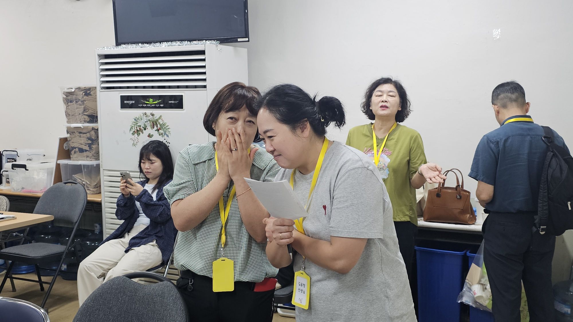 260823 중등1부 원본 이미지 9