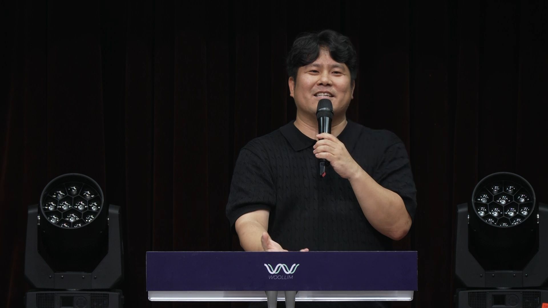 [WWW] 네 손을 펼지니라