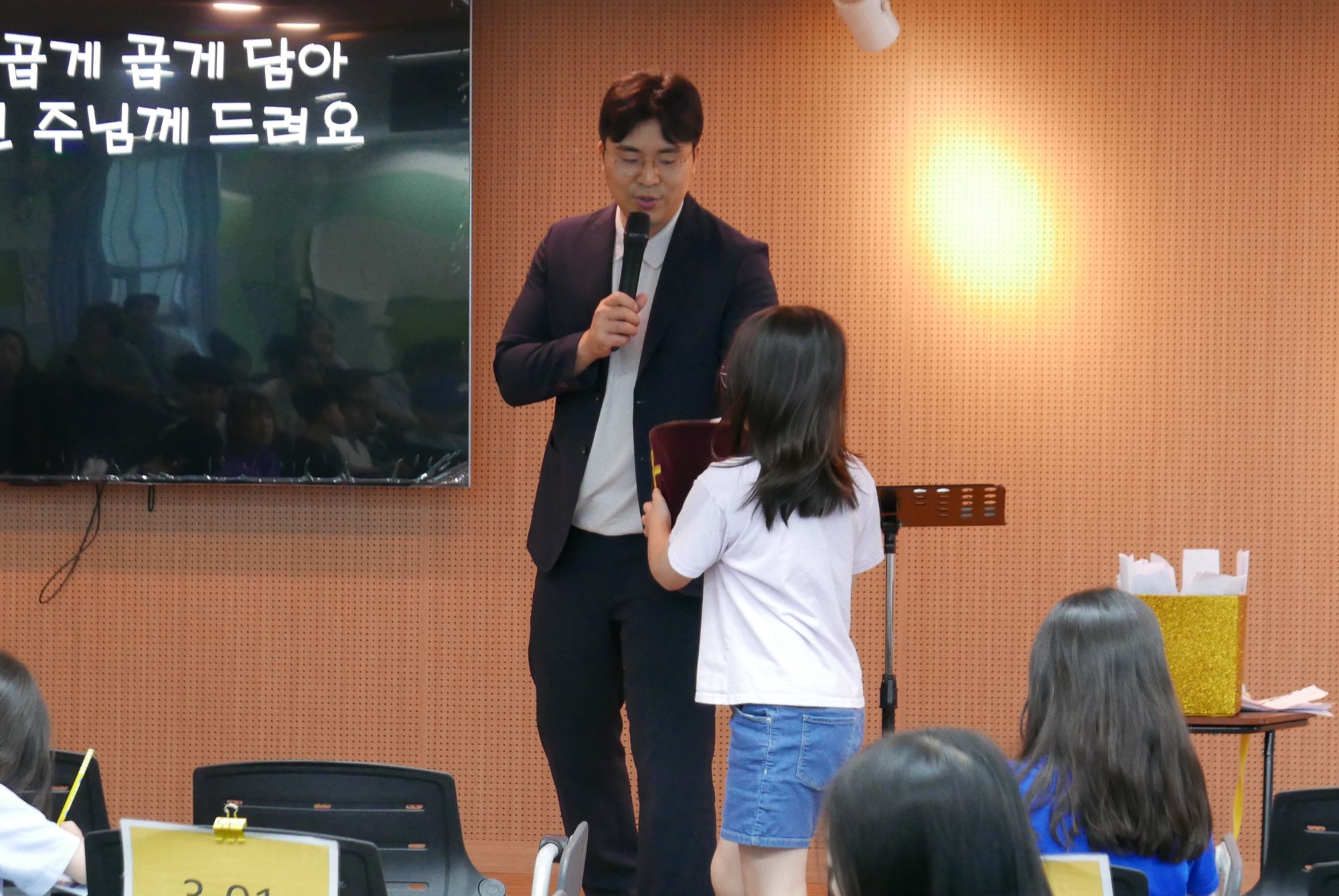 260712 1부 원본 이미지 35