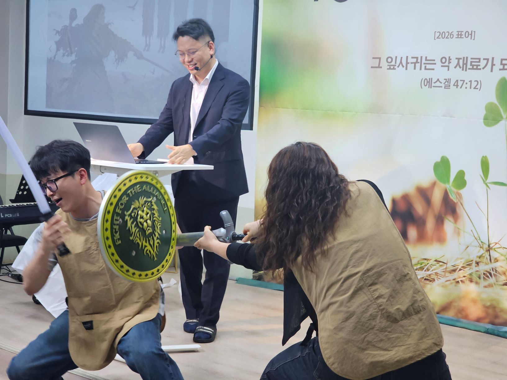 휘문사랑부  20260719 주일예배