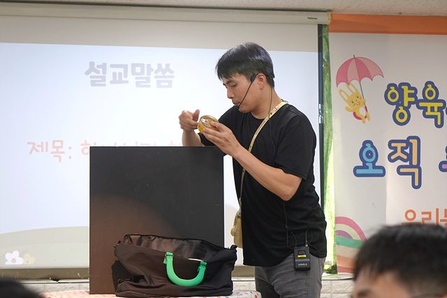 8월2일 휘문영아부 원본 이미지 29
