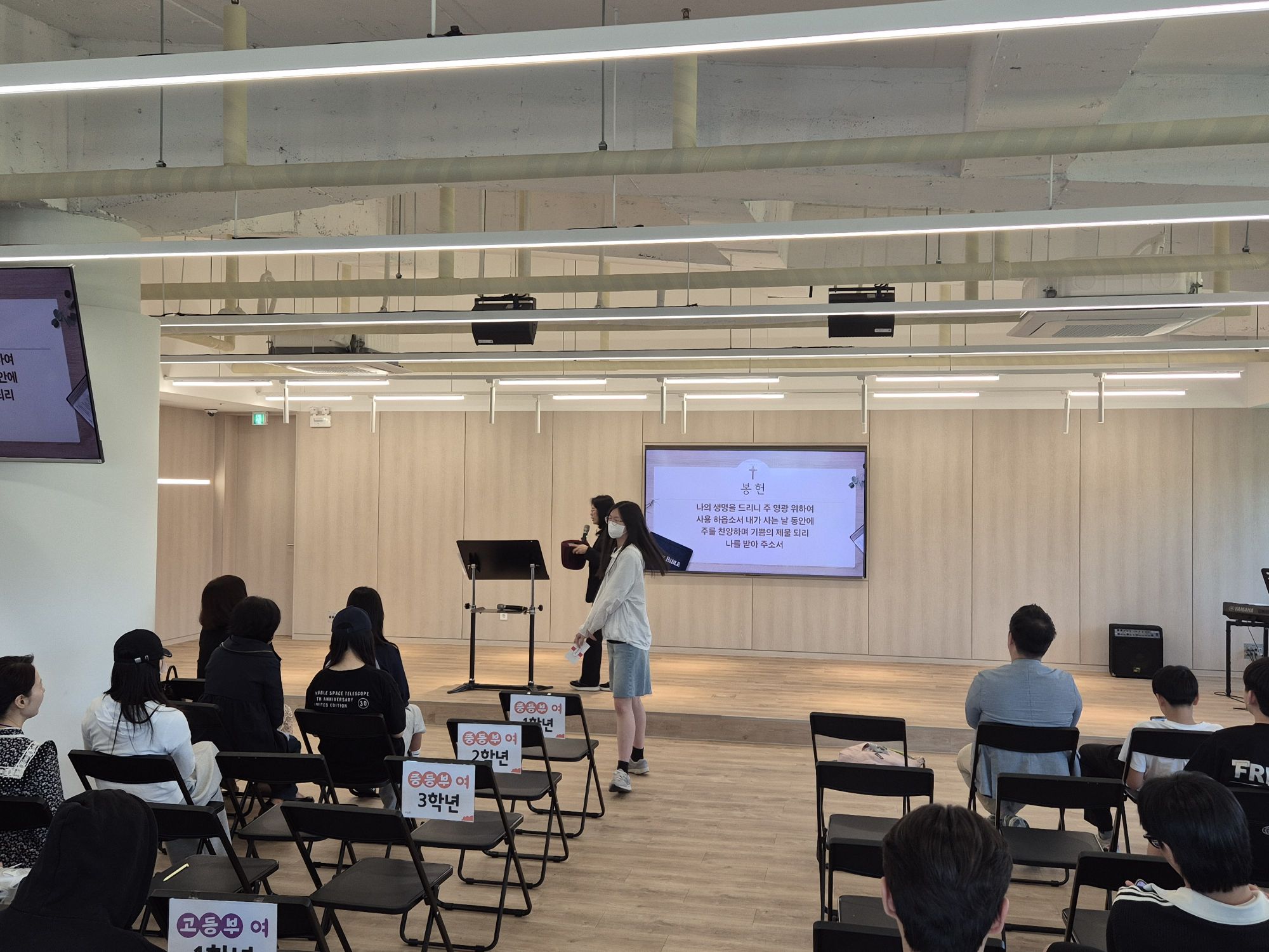 2026년 5월 10일(주일) 청소년부 예배 및 활동 사진 원본 이미지 5