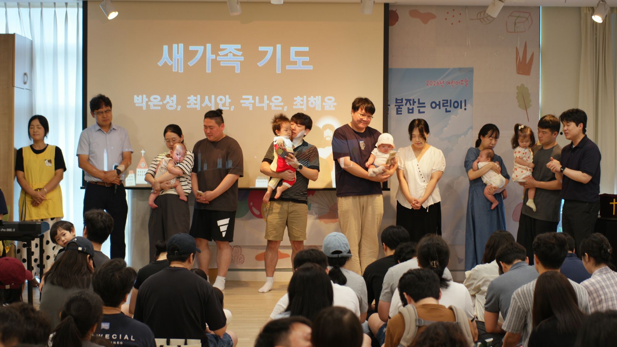 7월 12일 판교영아부 원본 이미지 14