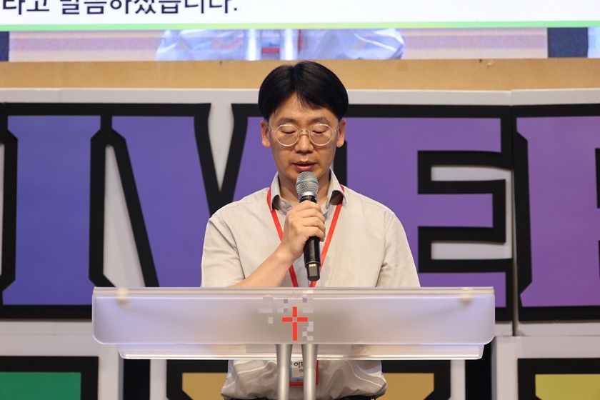2026.07.12 중등2부 원본 이미지 28