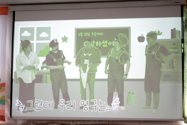 6월28일 휘문영아부 원본 이미지 31