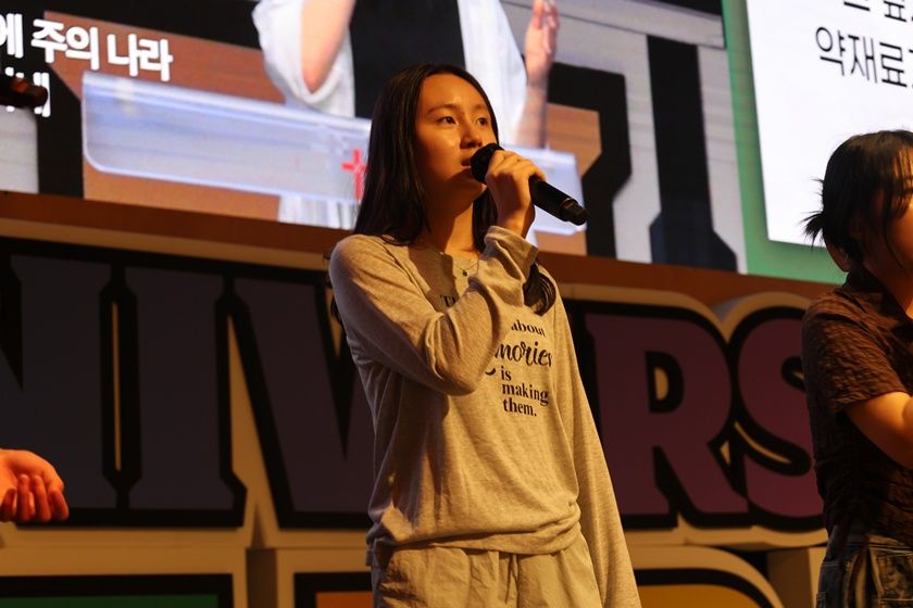 2026.07.19 중등2부 원본 이미지 17