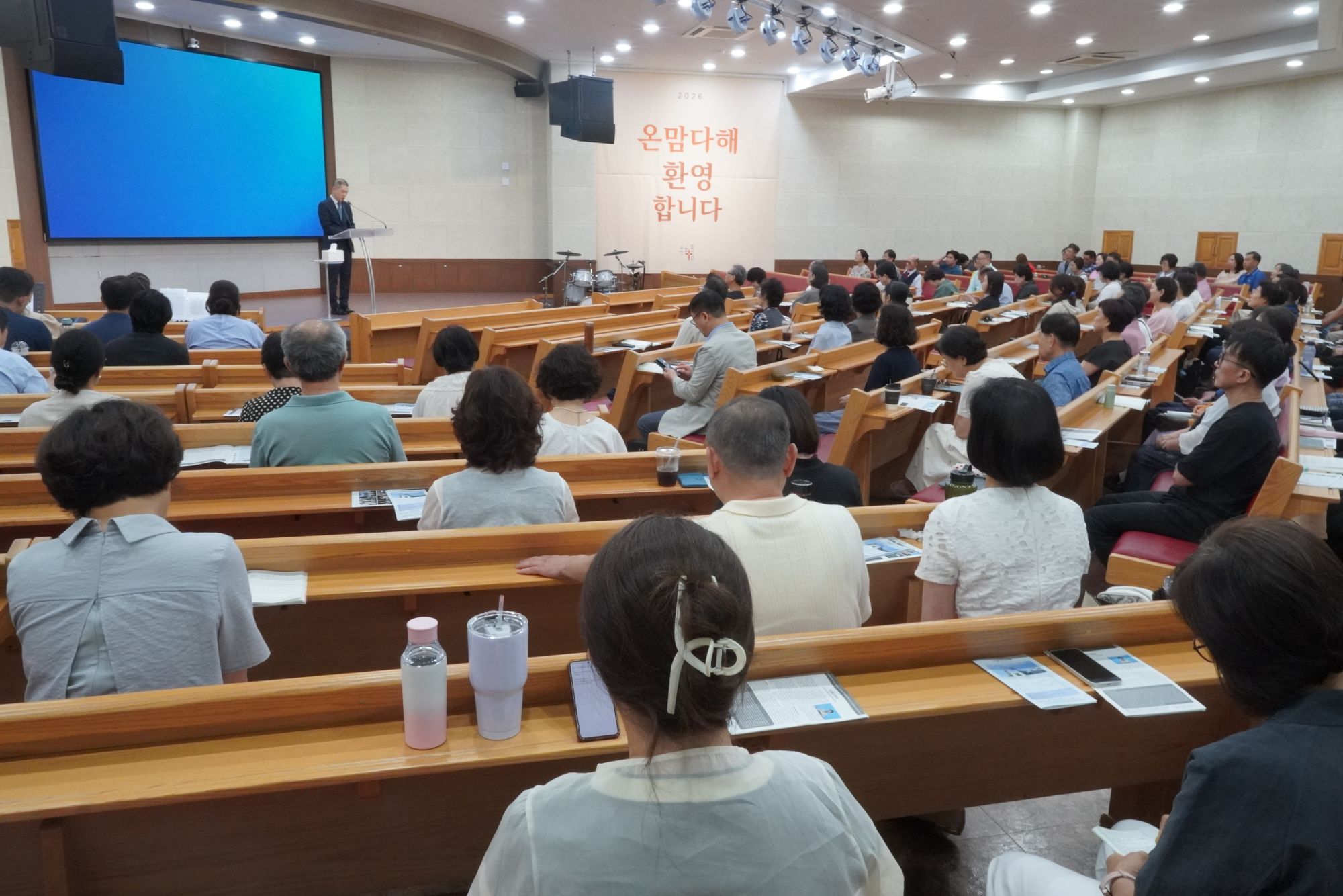 7월 둘째주 대구채플 모습 원본 이미지 10