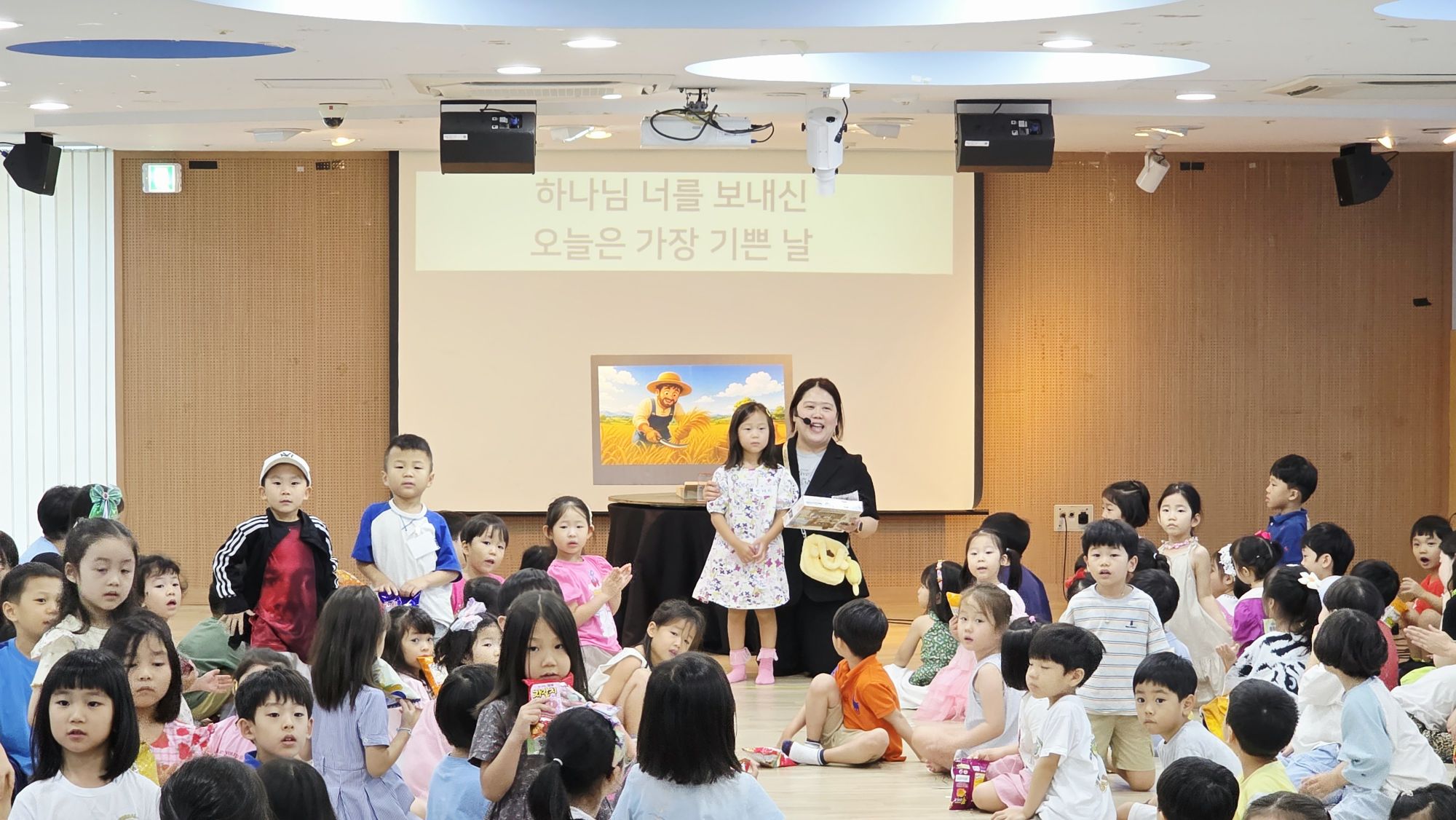 9월 6일 예배 원본 이미지 34
