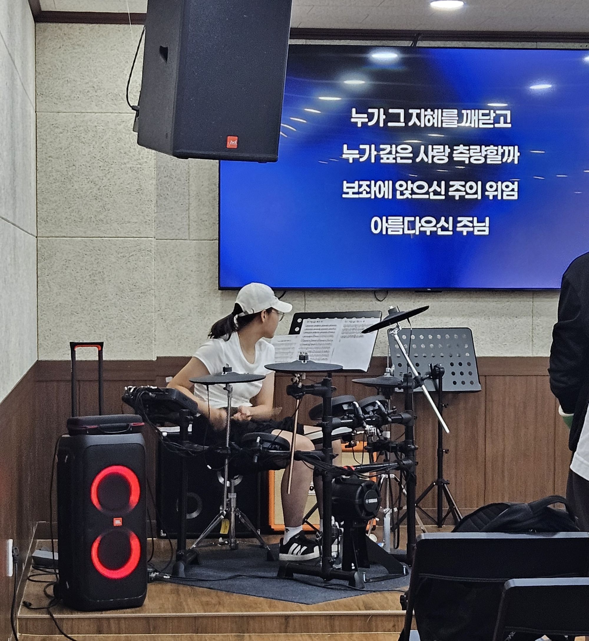 9월 20일 주일예배 원본 이미지 4