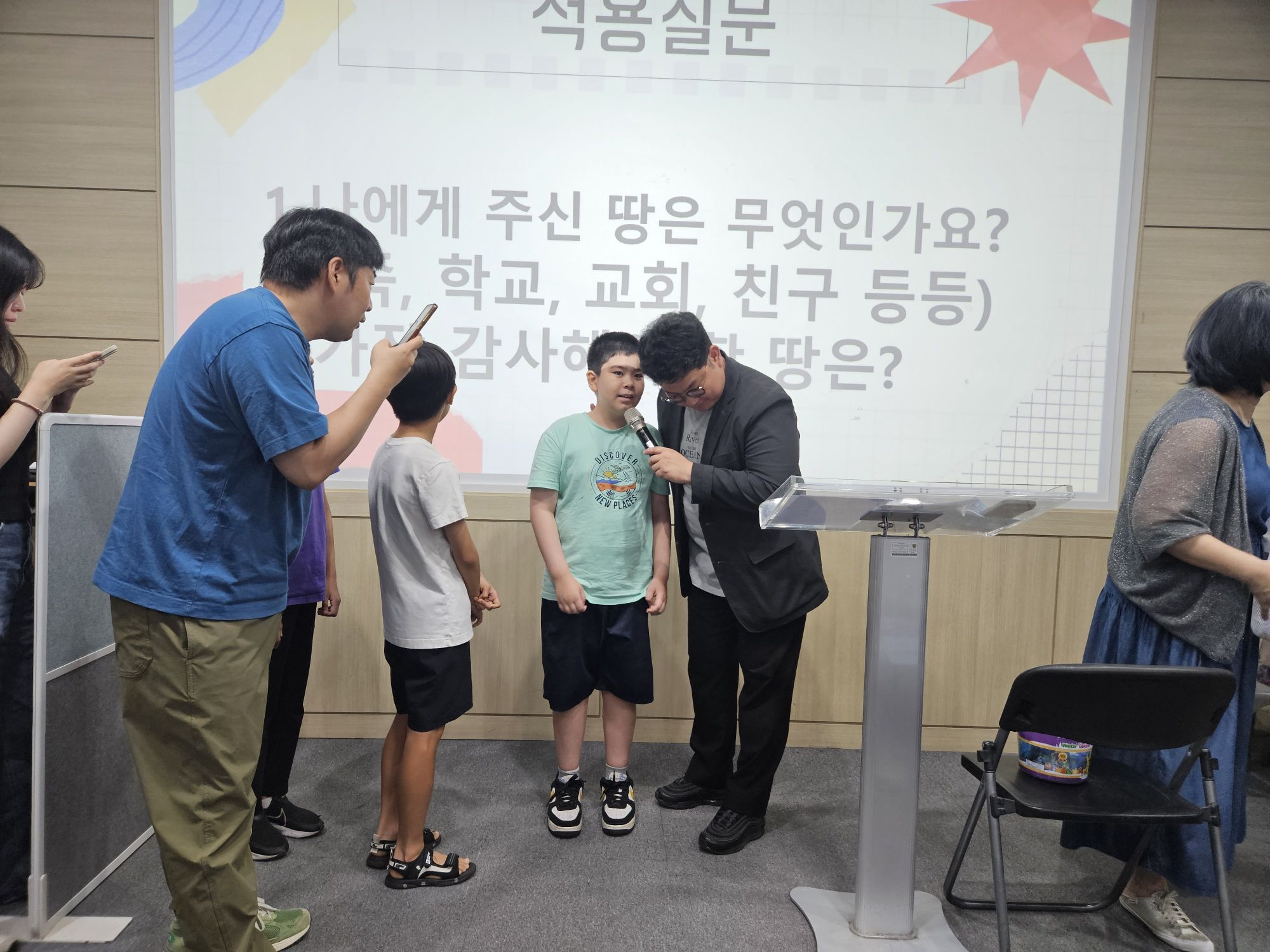 2026년 8월 30일 초등부 예배사진 원본 이미지 34