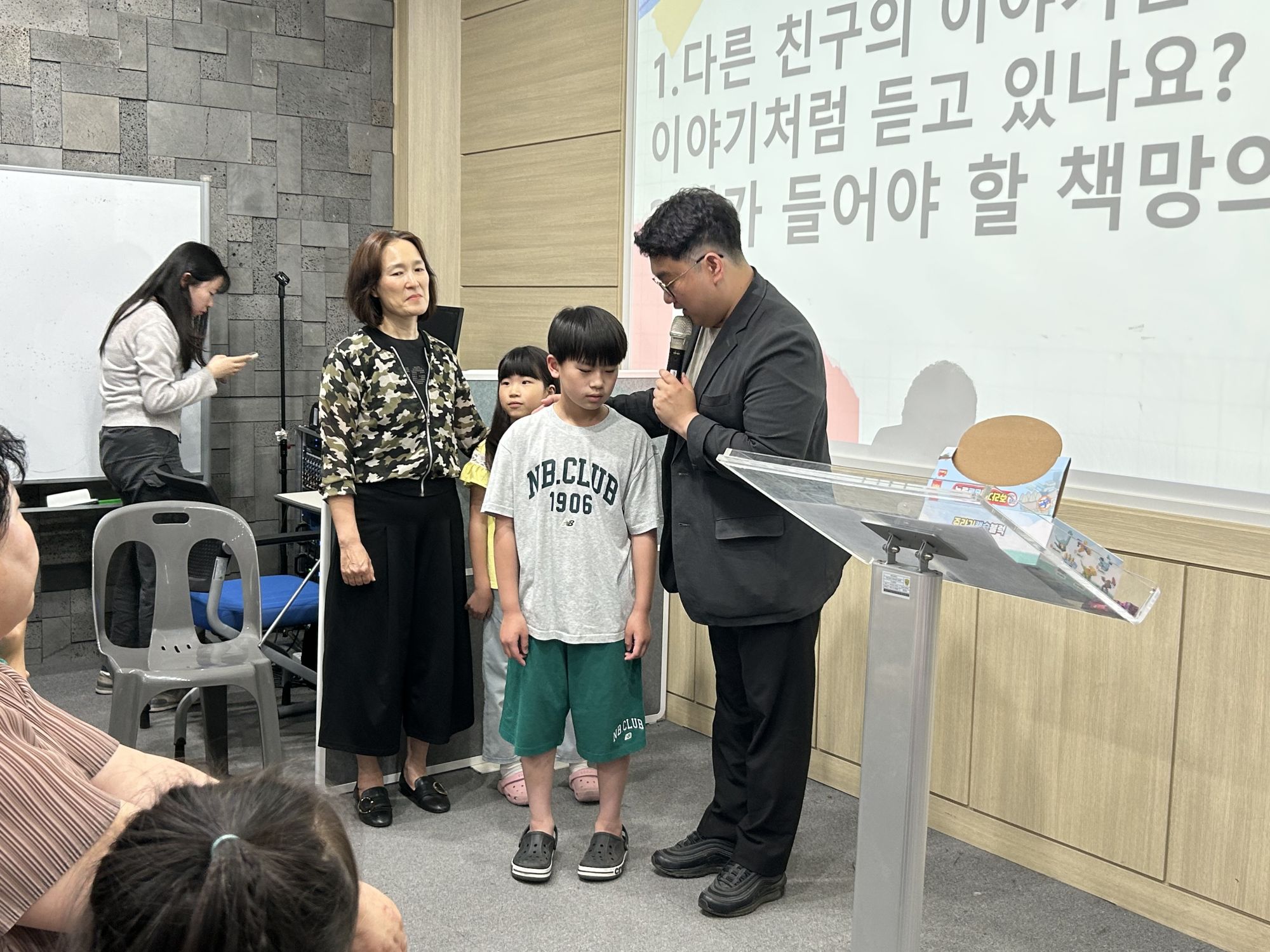 2026년 6월 14일 초등부 예배사진 원본 이미지 21