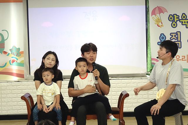 7월26일 휘문영아부 원본 이미지 22