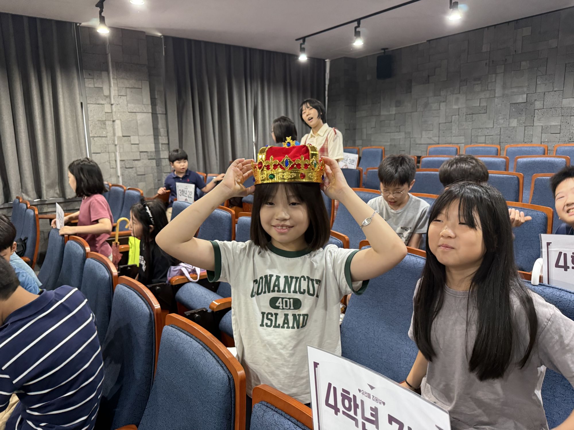 2026년 7월 5일 초등부 예배사진 원본 이미지 63