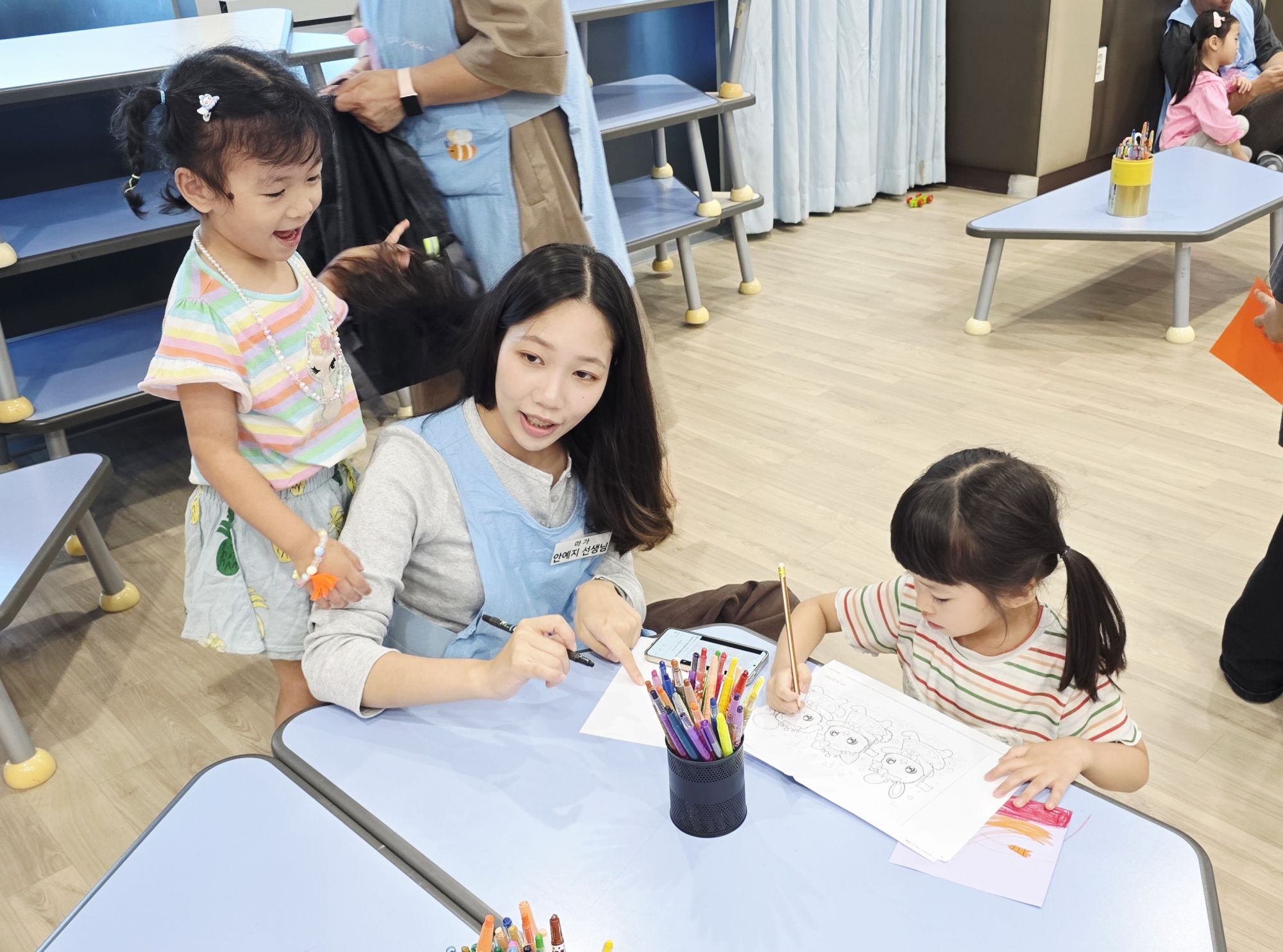 9월 27일 주일예배 원본 이미지 6