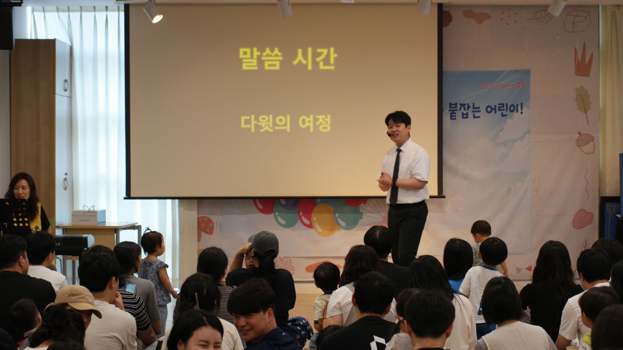 7월 26일 판교영아부 원본 이미지 9