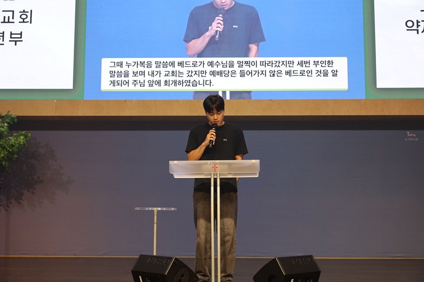 2026.08.30 고등부 원본 이미지 15