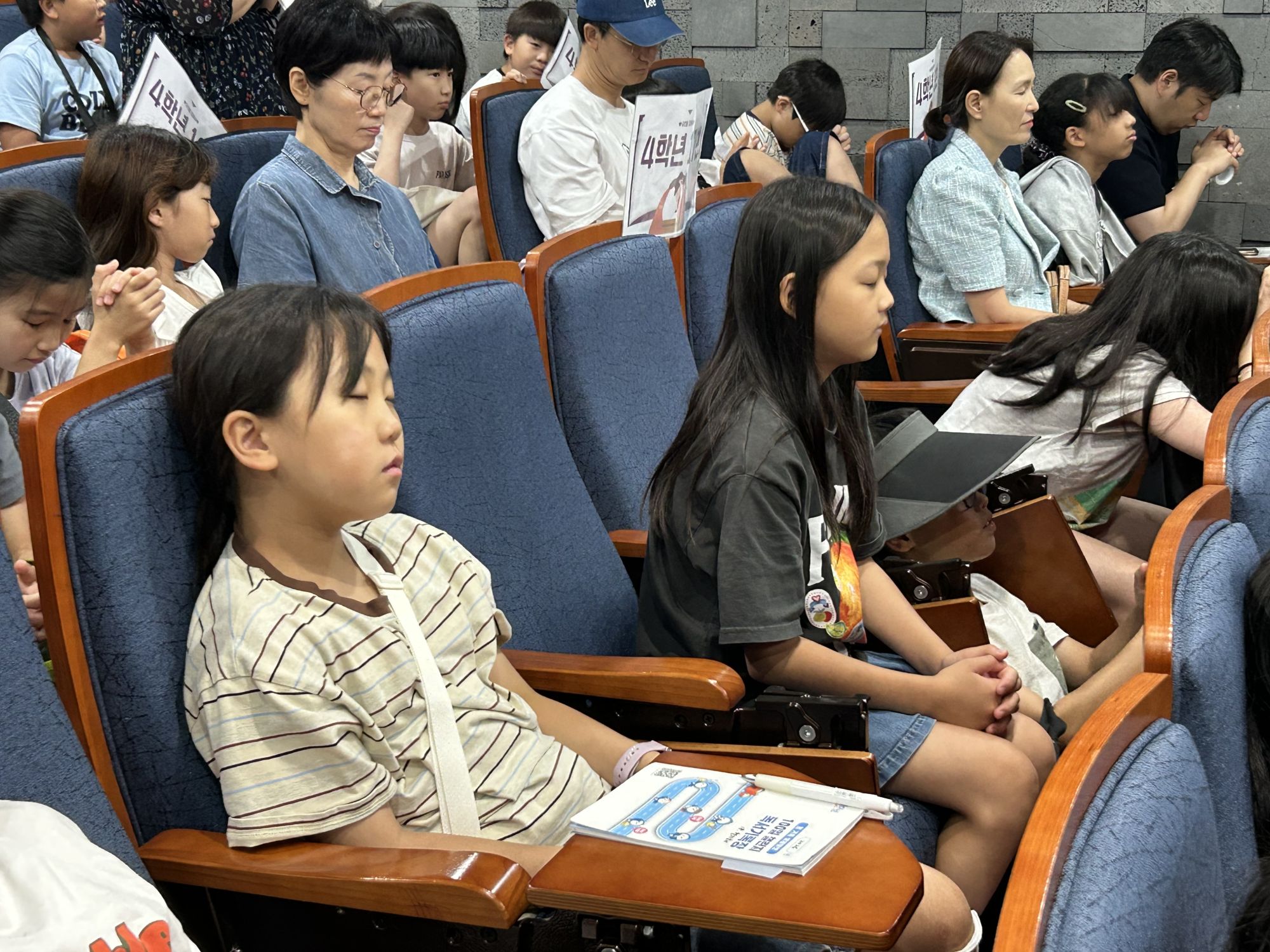2026년 7월 12일 초등부 예배사진 원본 이미지 76