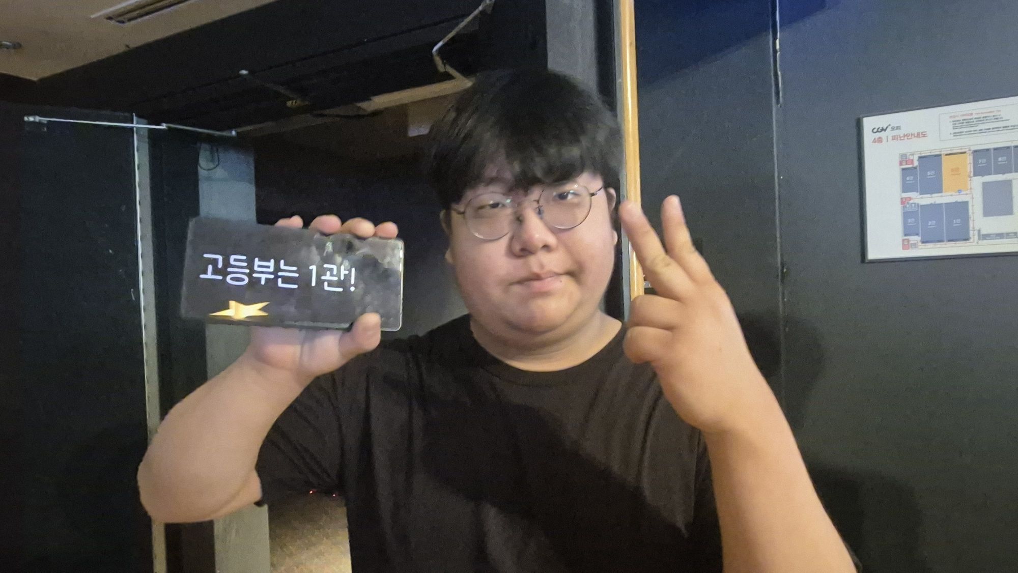 2026.06.14 고등부