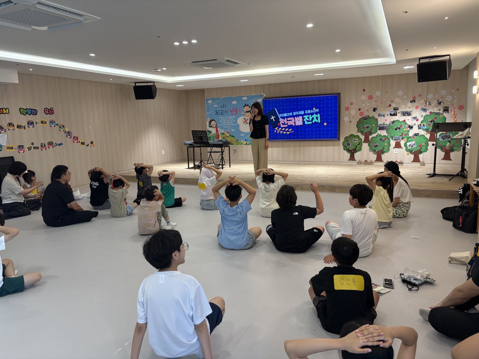 2026년 6월 28일(주일) 초등소년부 예배 및 활동사진 원본 이미지 60