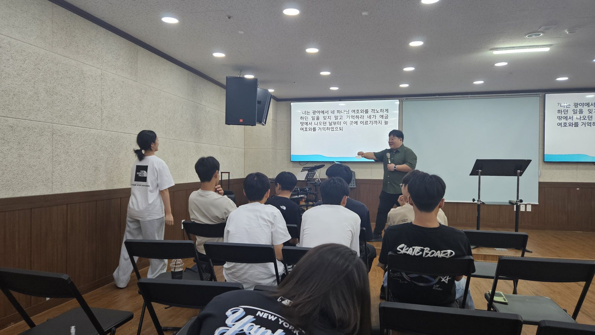 8월 23일 주일예배 원본 이미지 11