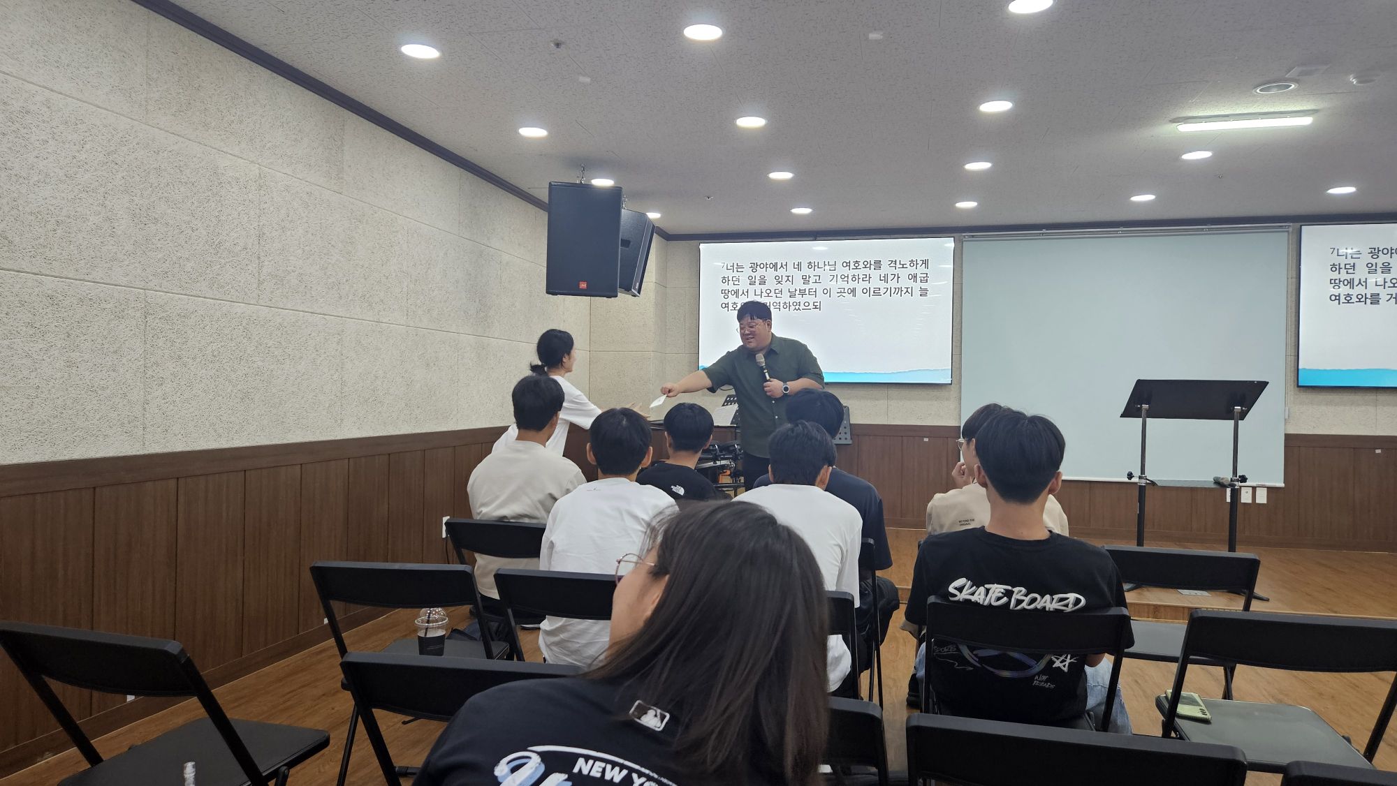 8월 23일 주일예배 원본 이미지 14