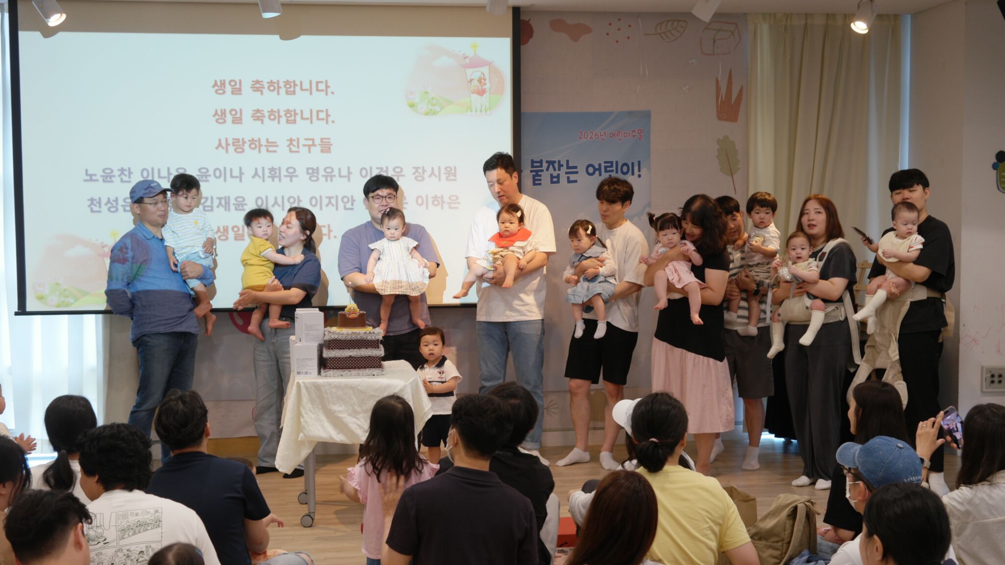 6월 28일 판교영아부 원본 이미지 12