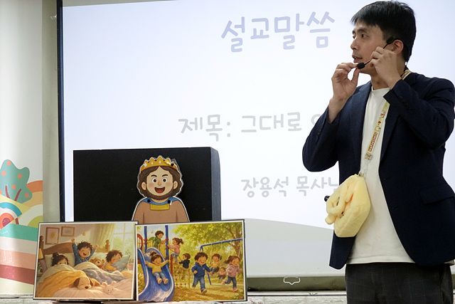 6월7일 휘문영아부 원본 이미지 28