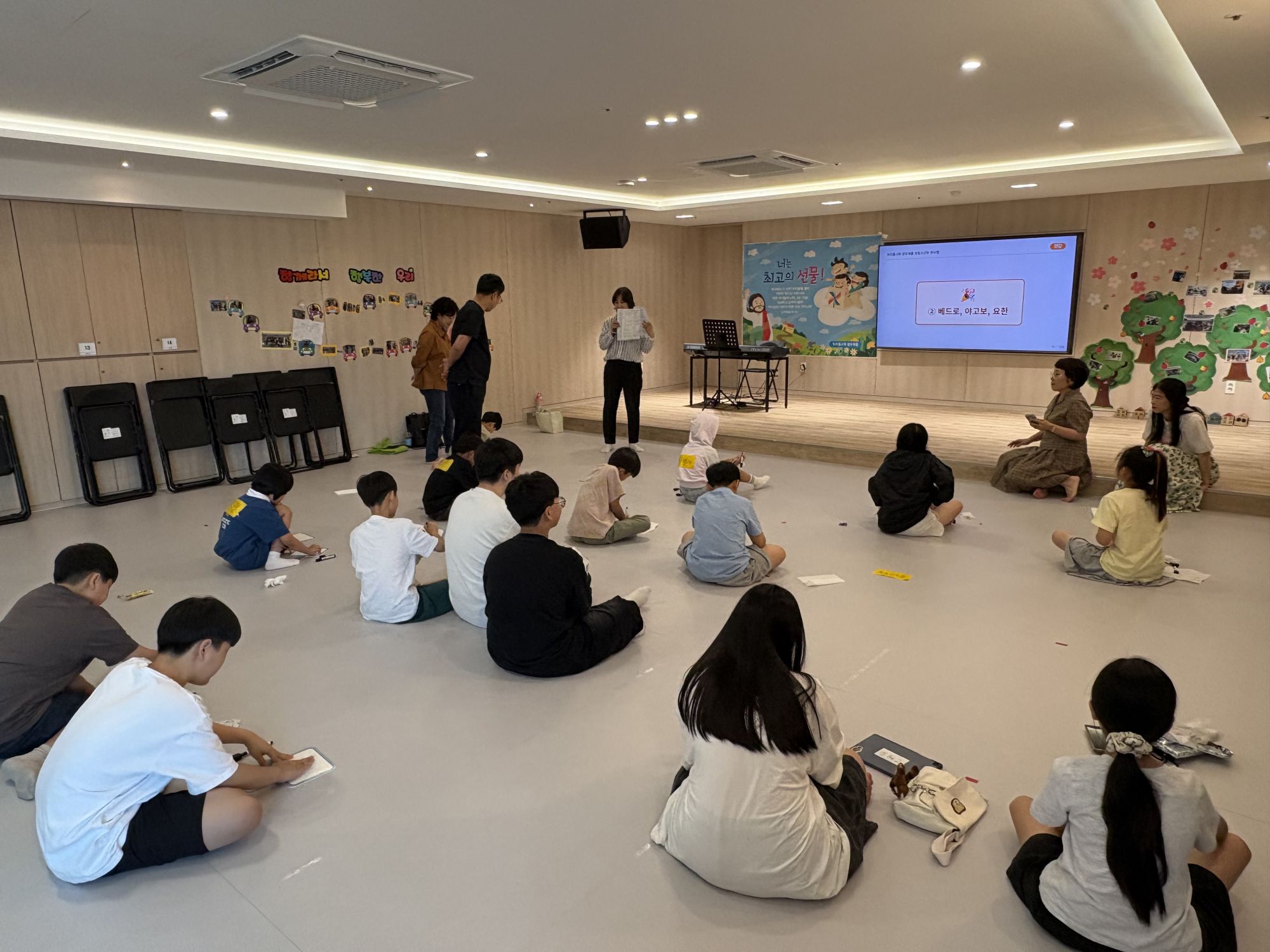 2026년 6월 28일(주일) 초등소년부 예배 및 활동사진 원본 이미지 43