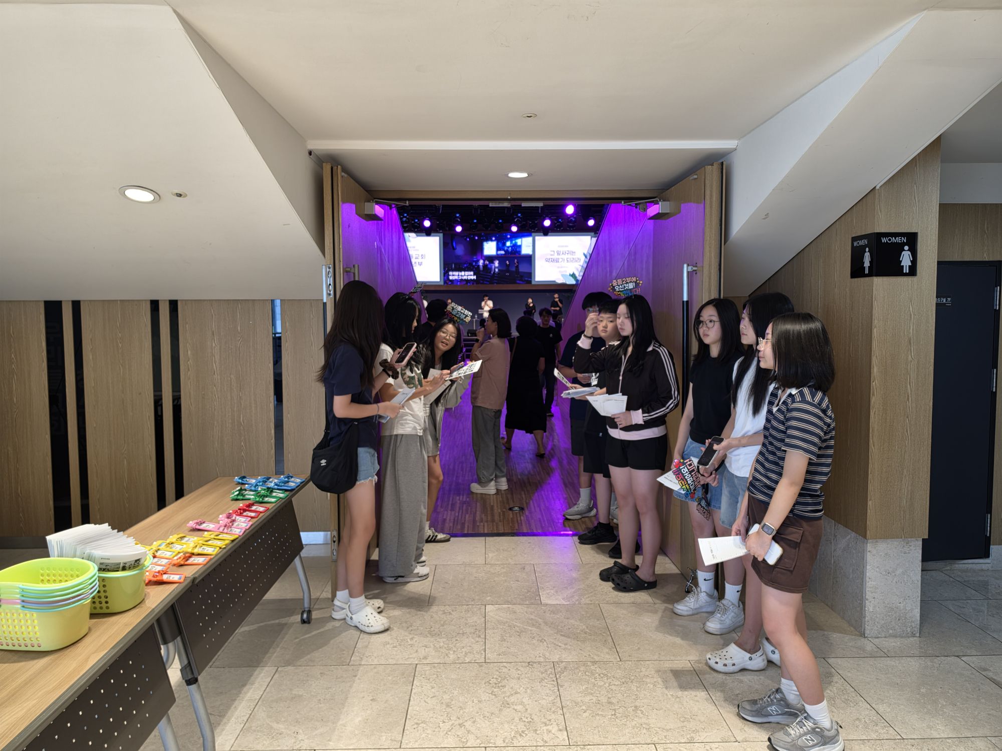 2026.08.23 중등2부 원본 이미지 21
