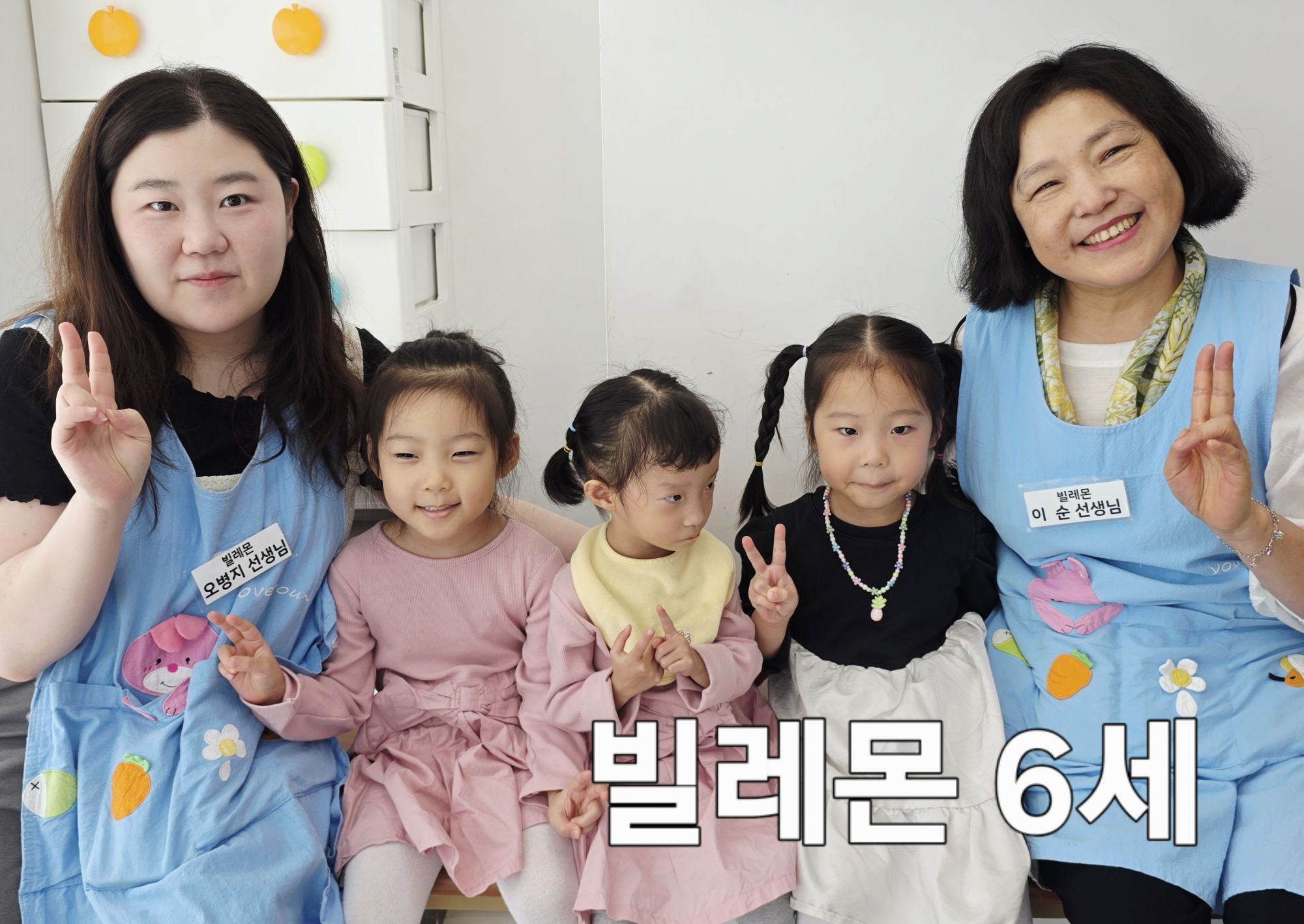 10월 18일 주일예배  원본 이미지 2