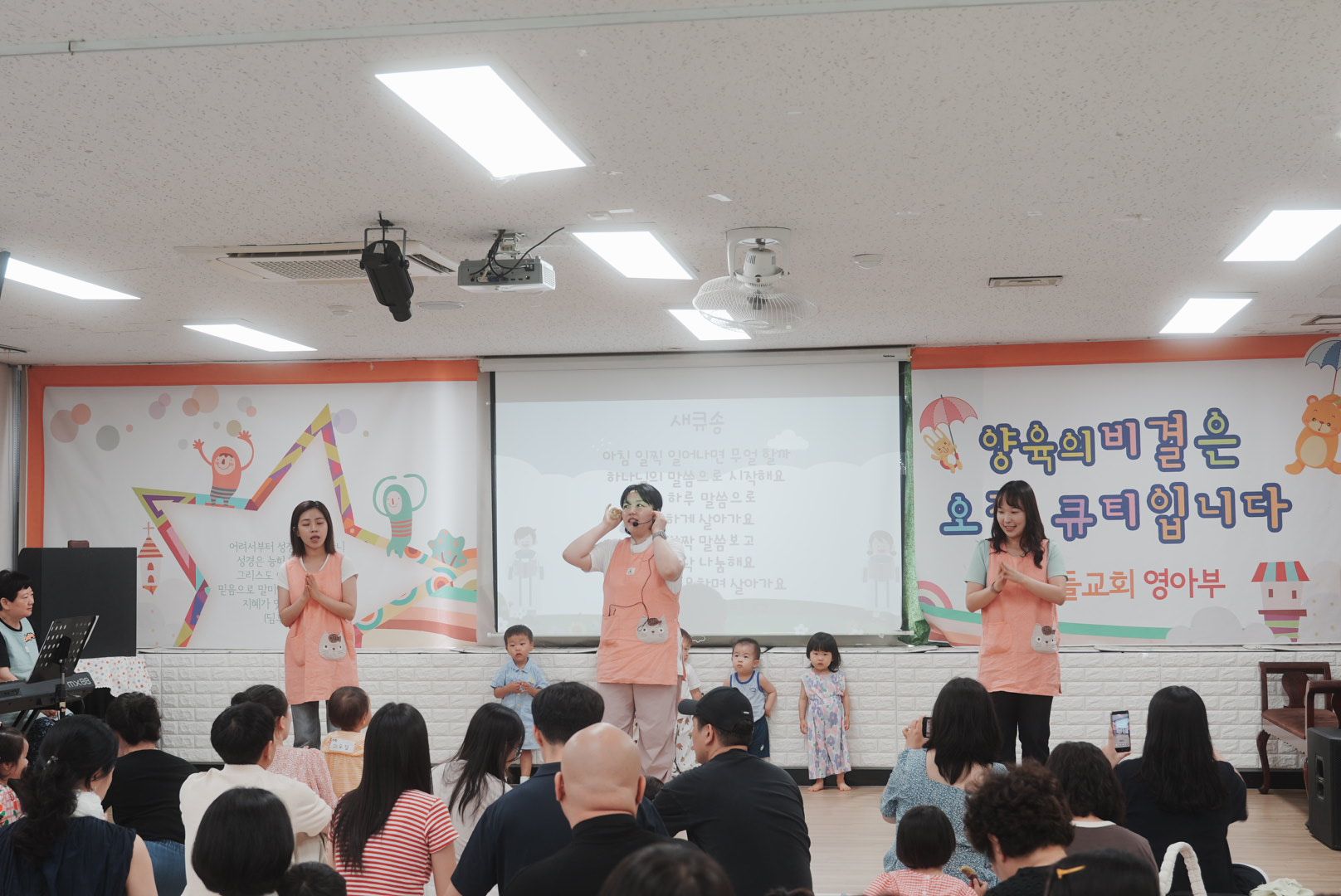 7월 5일 휘문영아부 원본 이미지 6