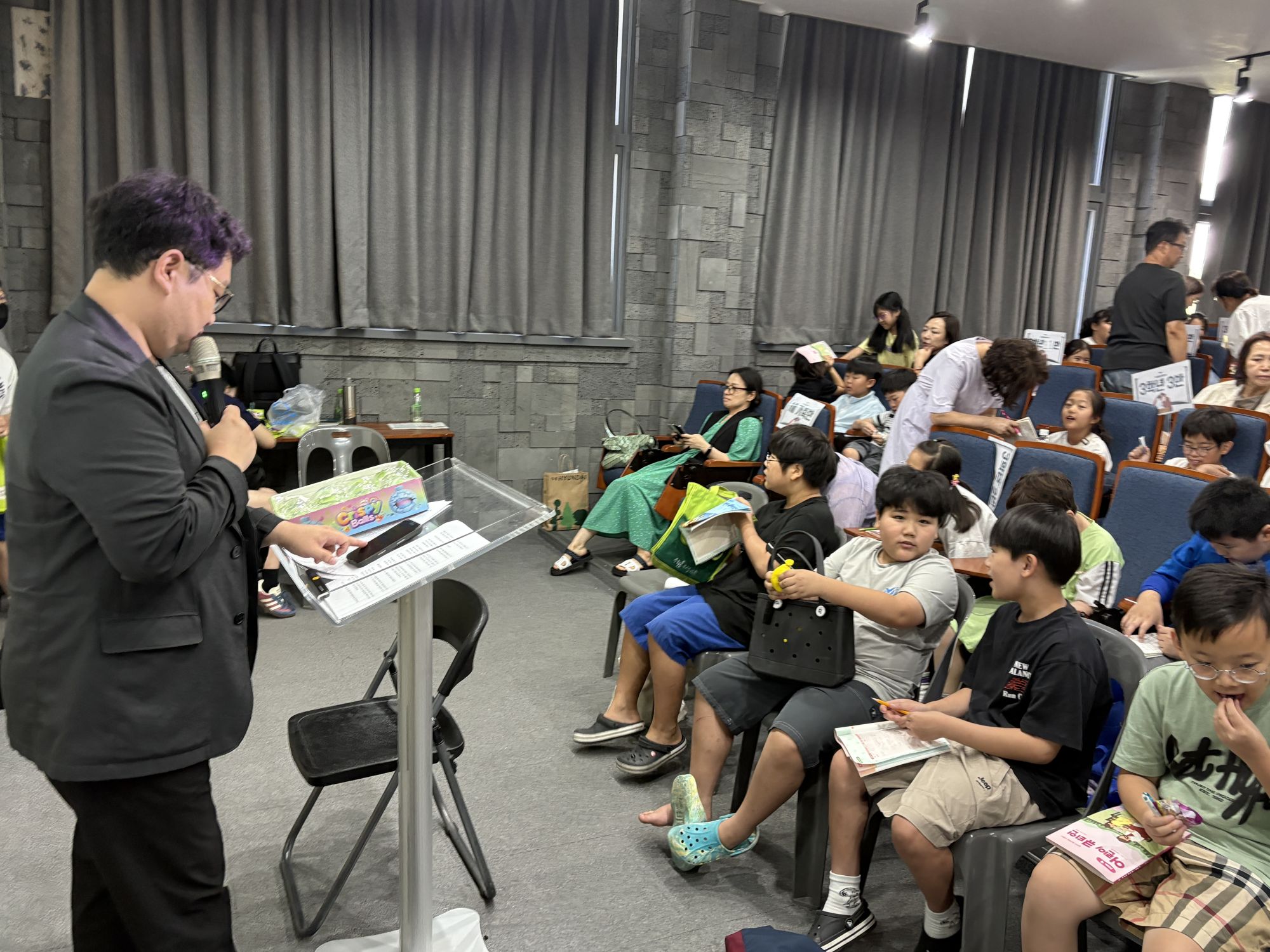 2026년 9월 6일 초등부 예배사진 원본 이미지 17