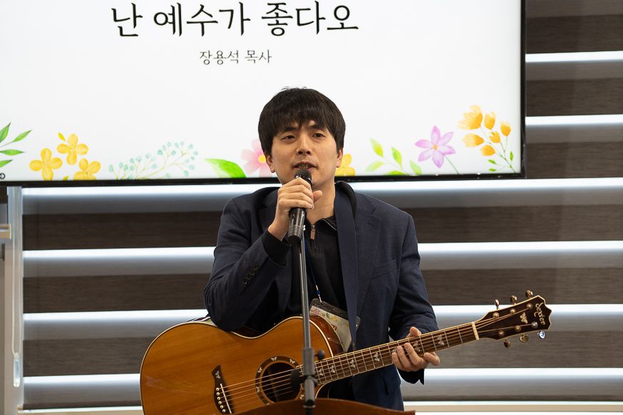 [24기] 5강 강의스케치