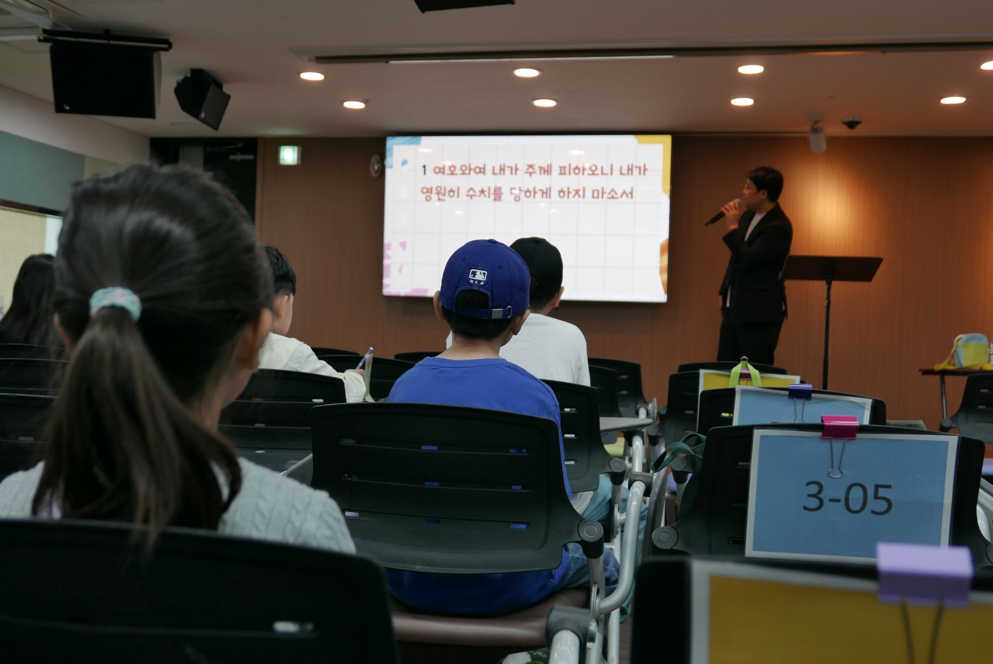 261011 1부 원본 이미지 32