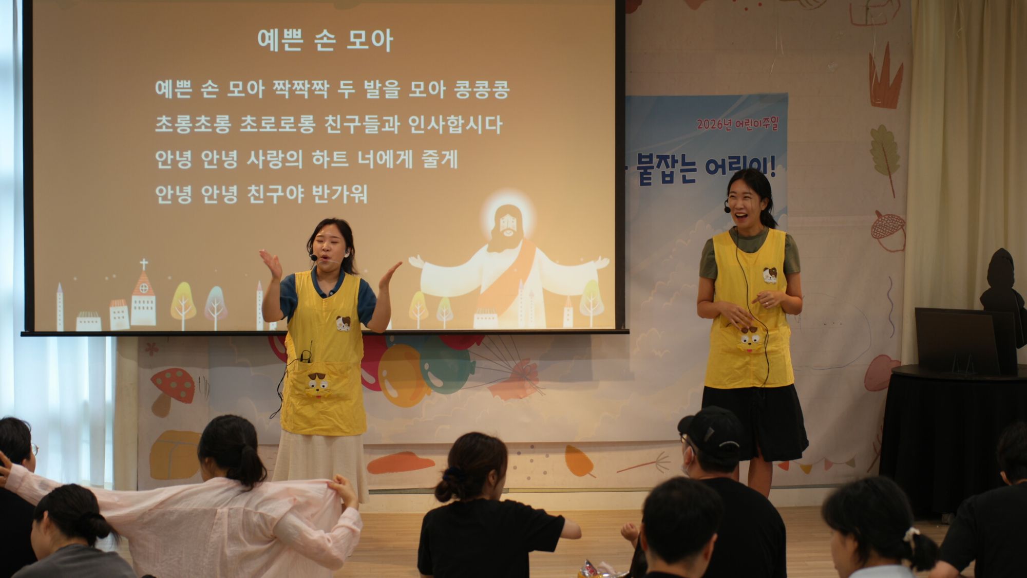 6월 7일 판교영아부 원본 이미지 1
