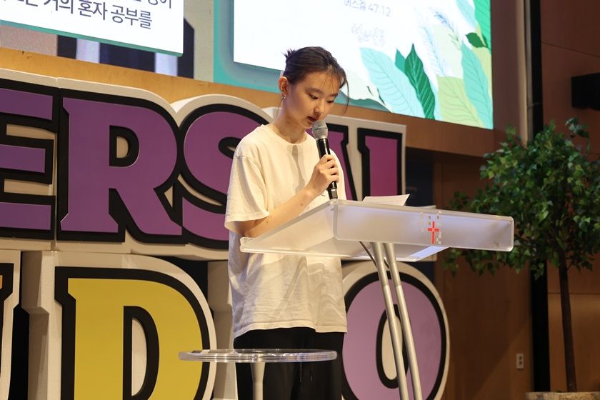 2026.07.12 고등부 원본 이미지 9