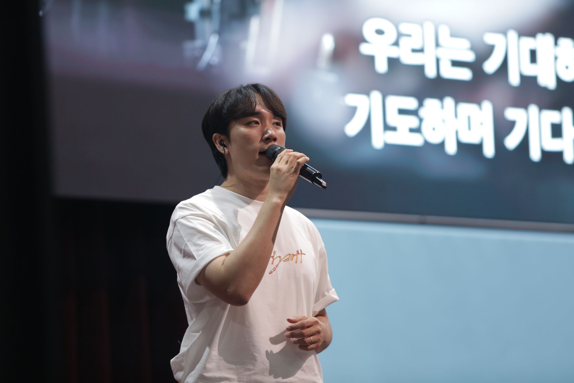 2026-09-06 휘문 청년국 예배스케치 원본 이미지 12
