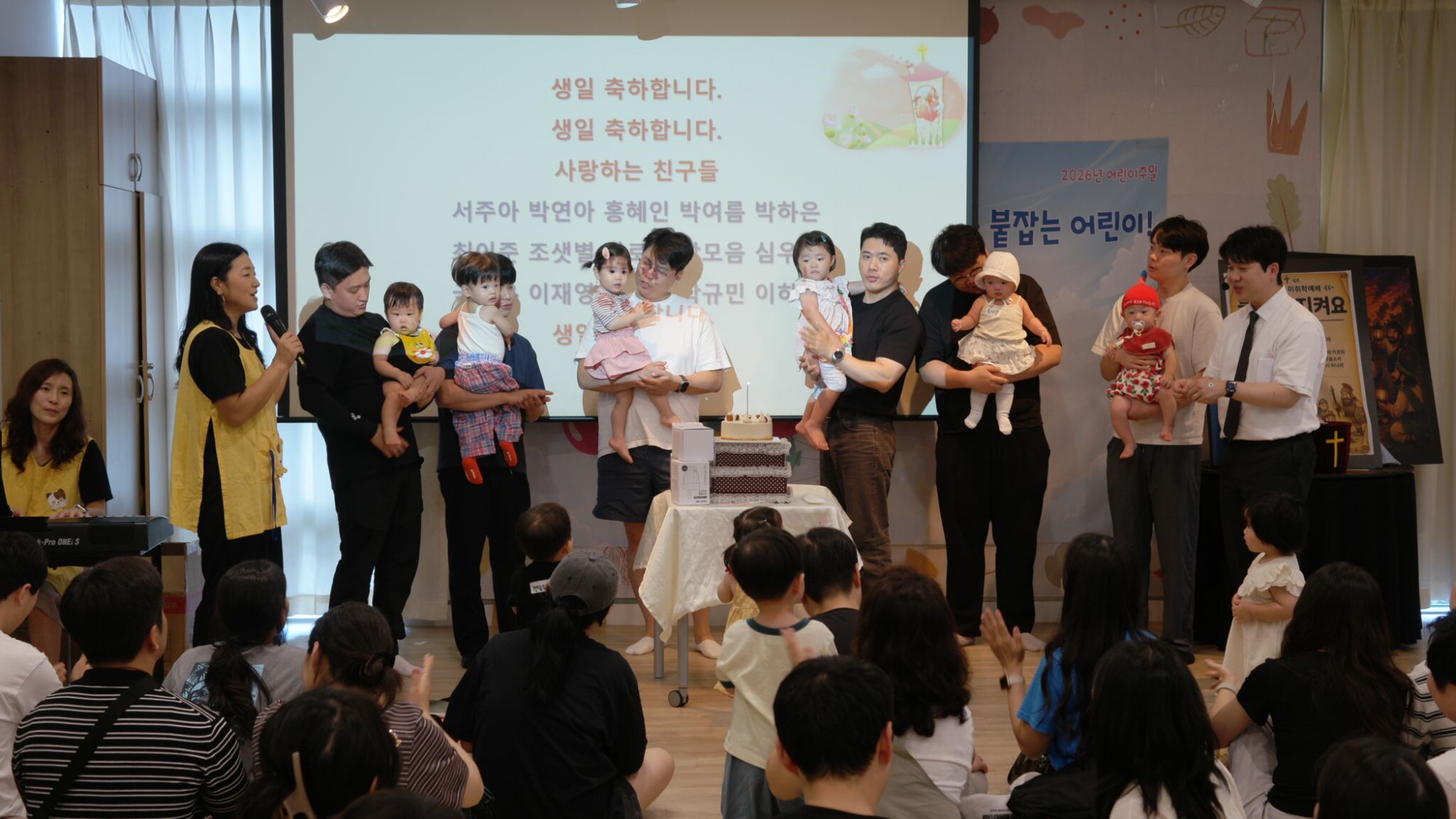 7월 26일 판교영아부 원본 이미지 19