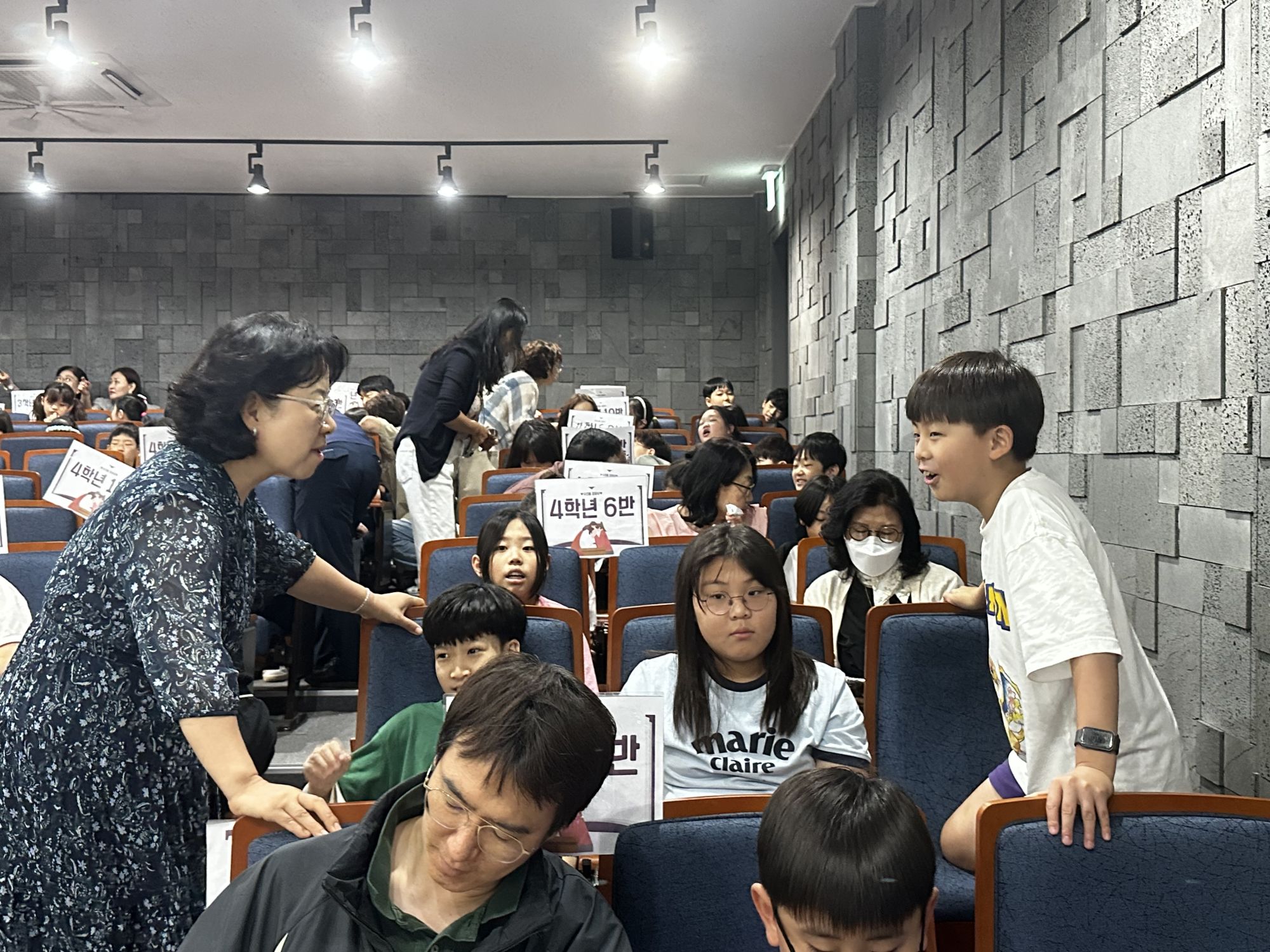 2026년 6월 21일 초등부 예배사진 원본 이미지 5