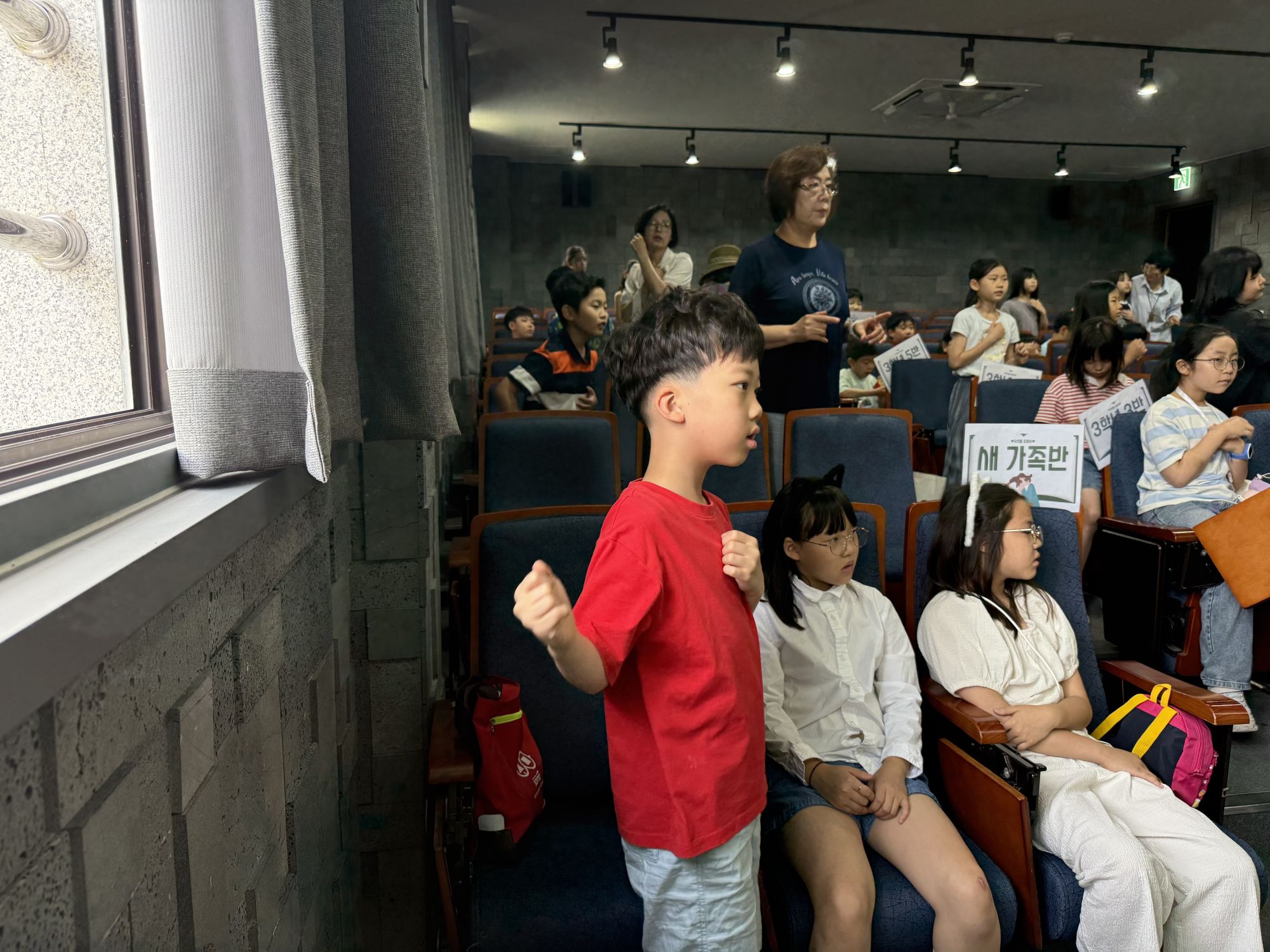 2026년 6월 21일 초등부 예배사진 원본 이미지 10