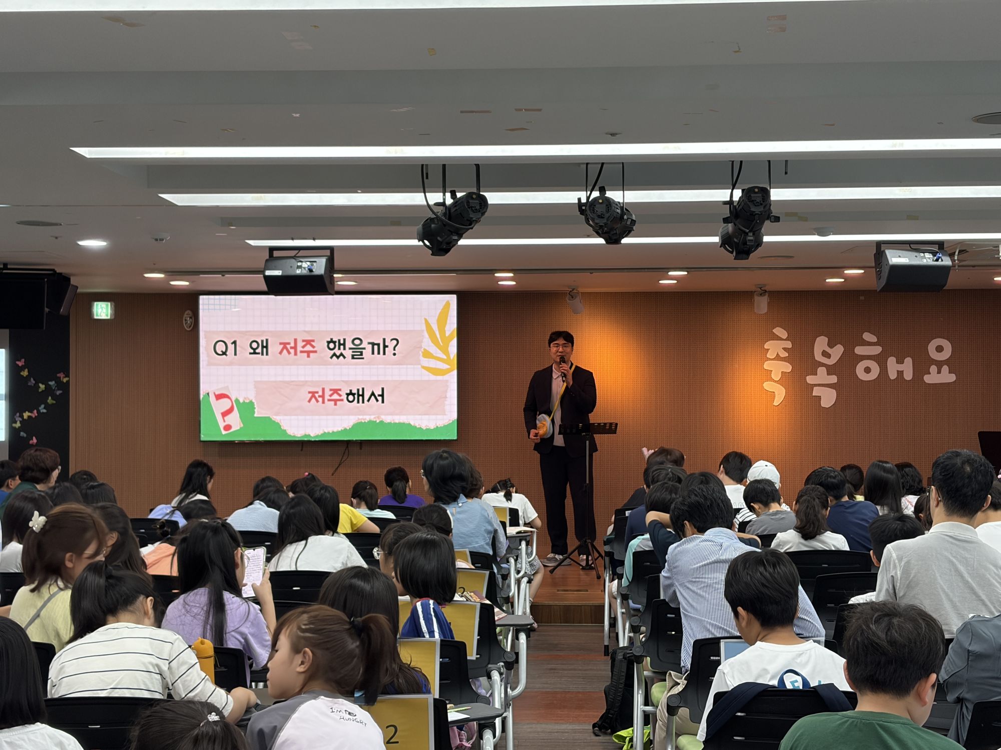 260628 2부 원본 이미지 20
