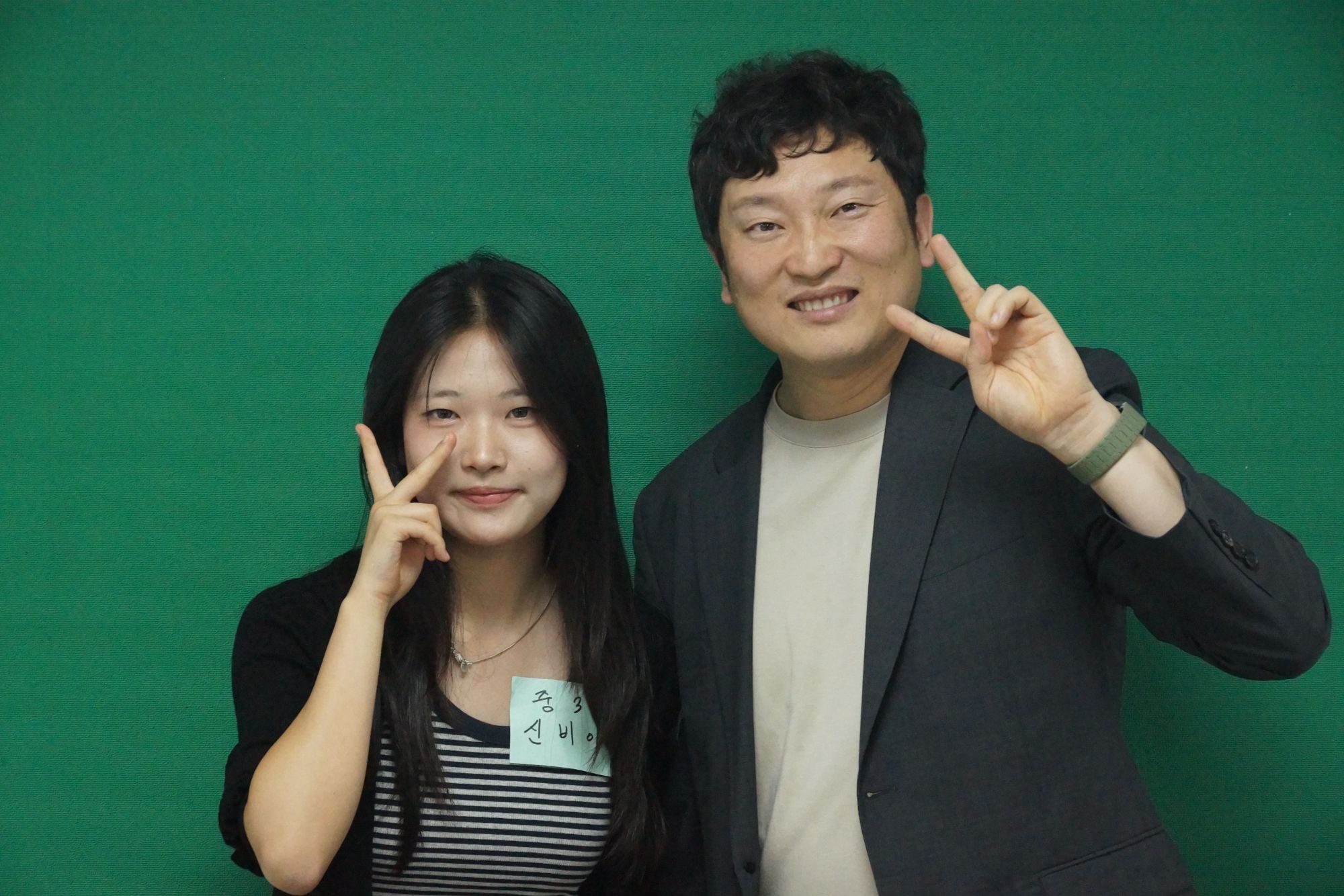 신비아 2026-06-14 중등2부