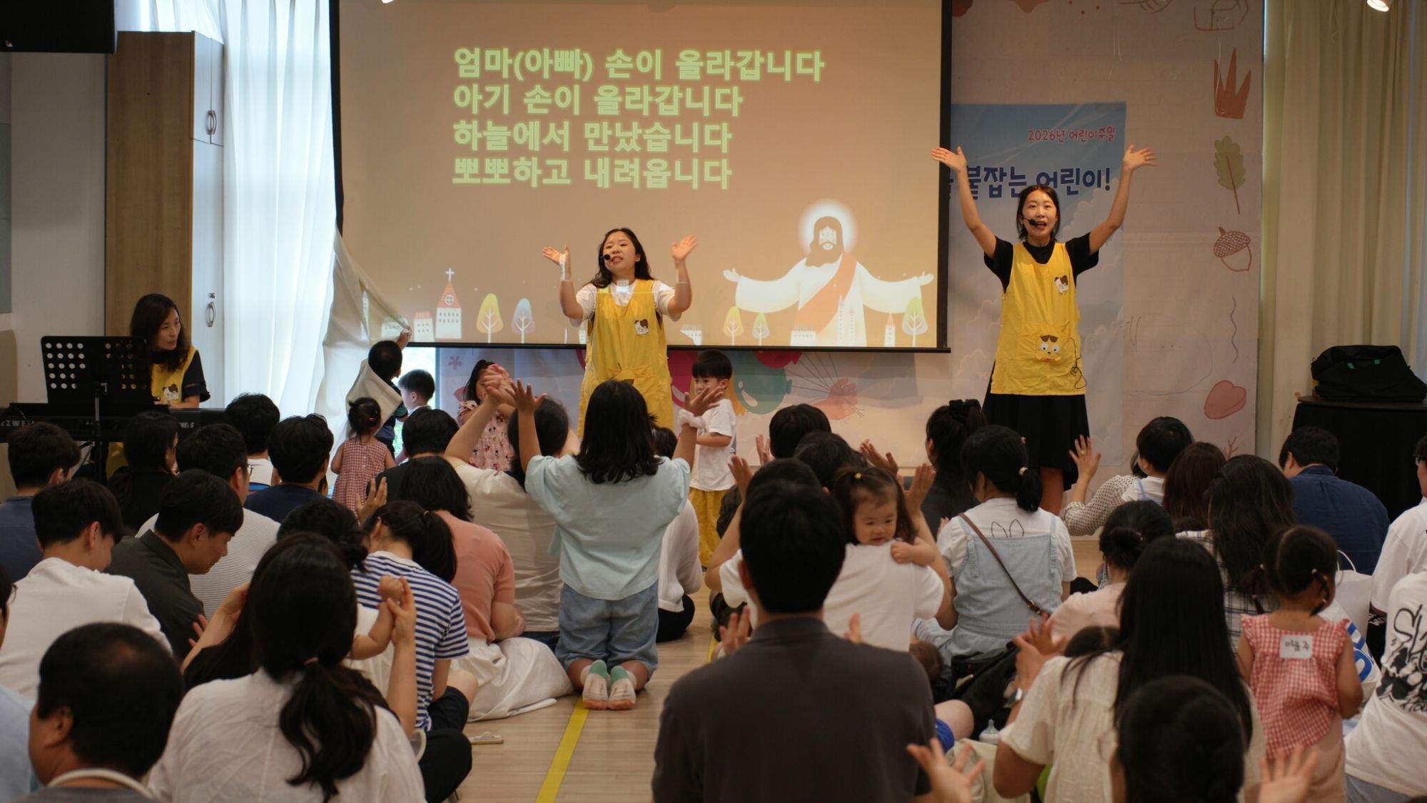8월 2일 판교영아부 원본 이미지 5