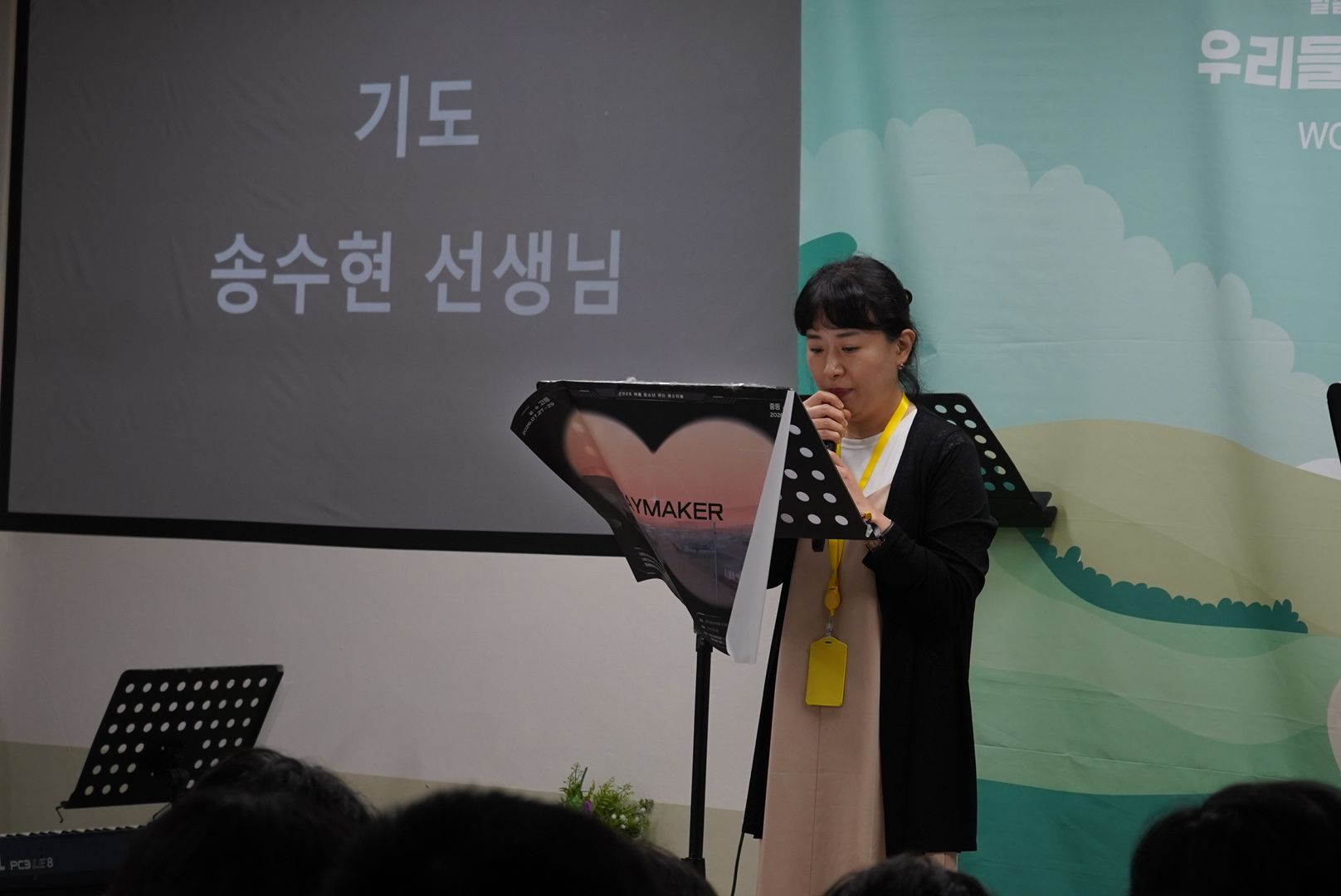 260712 중등1부 원본 이미지 26