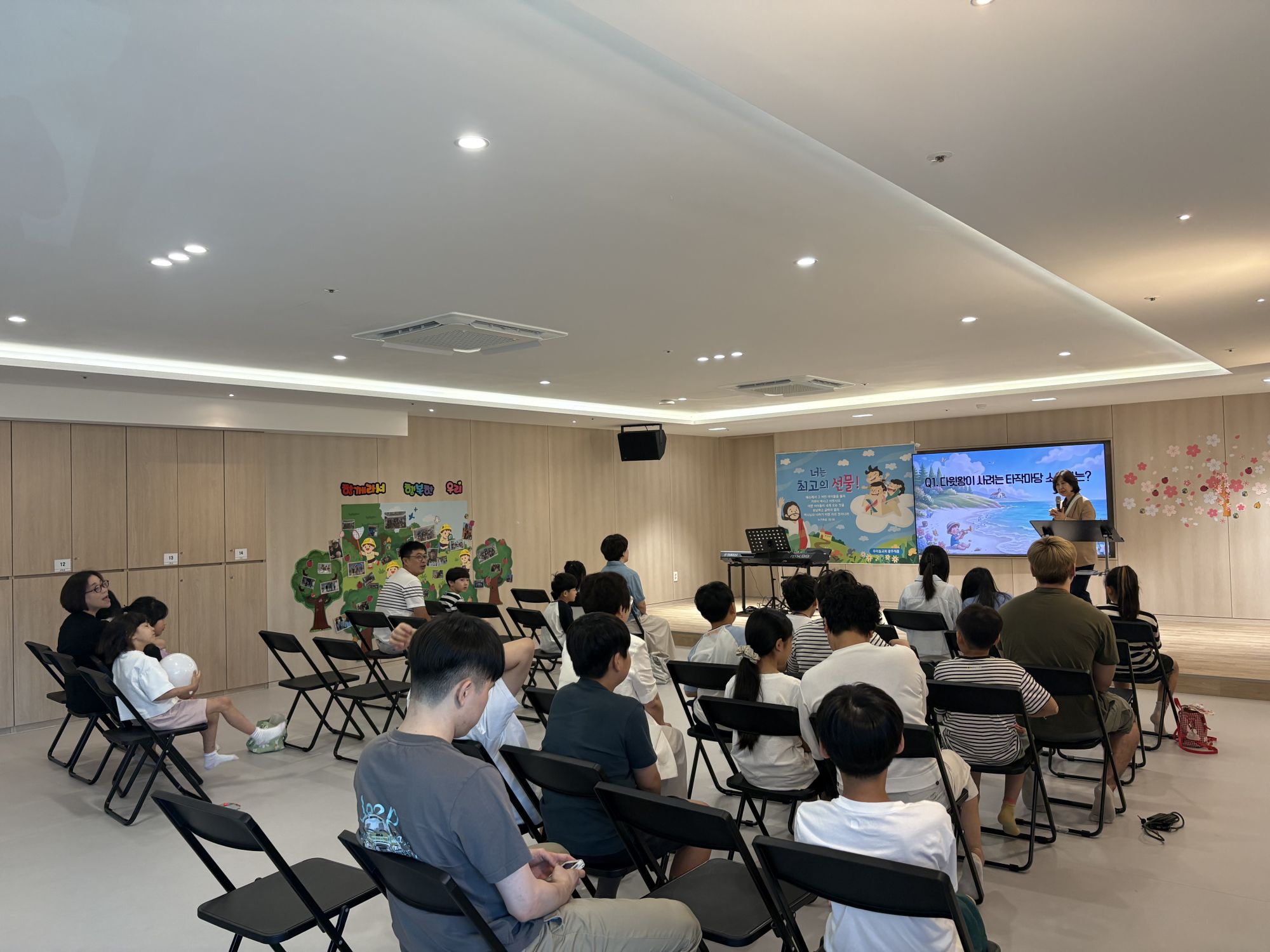 2026년 7월 26일(주일) 초등소년부 예배 및 활동사진 원본 이미지 20